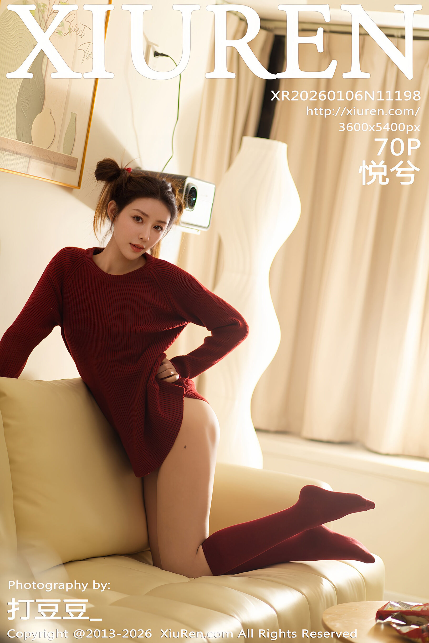 秀人网 - NO.11198 - 悦兮 [71P]-六色网