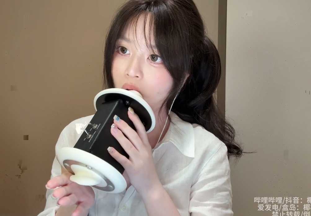 【在线播放】椰椰拿铁助眠白衬衫tuitui天鹅➕穿透-asmr小喵
