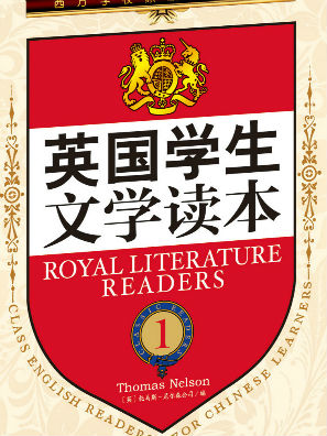 英国文学logo图片图片