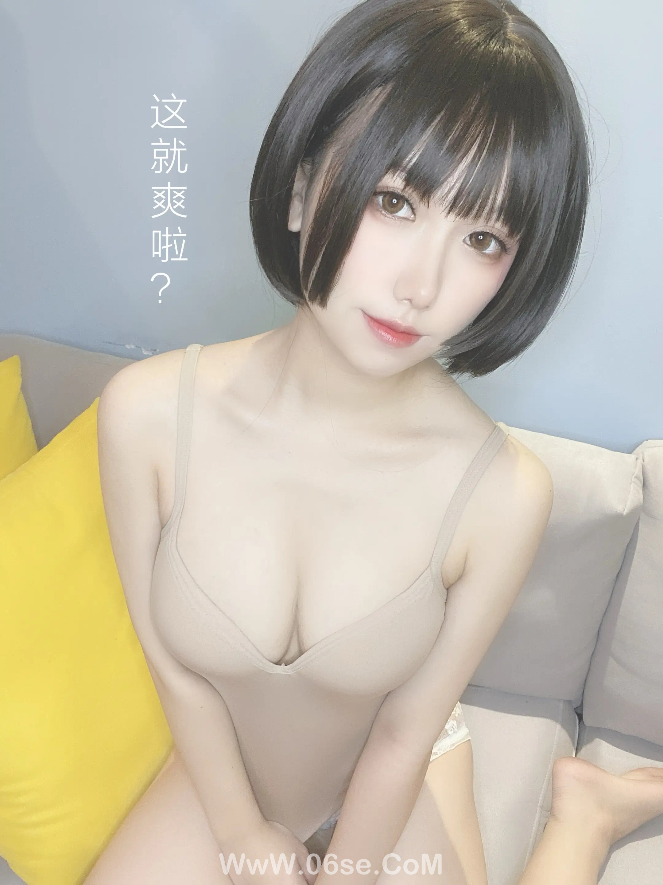 图片[147]-芋圆侑子 – 邻家姐姐-六色网