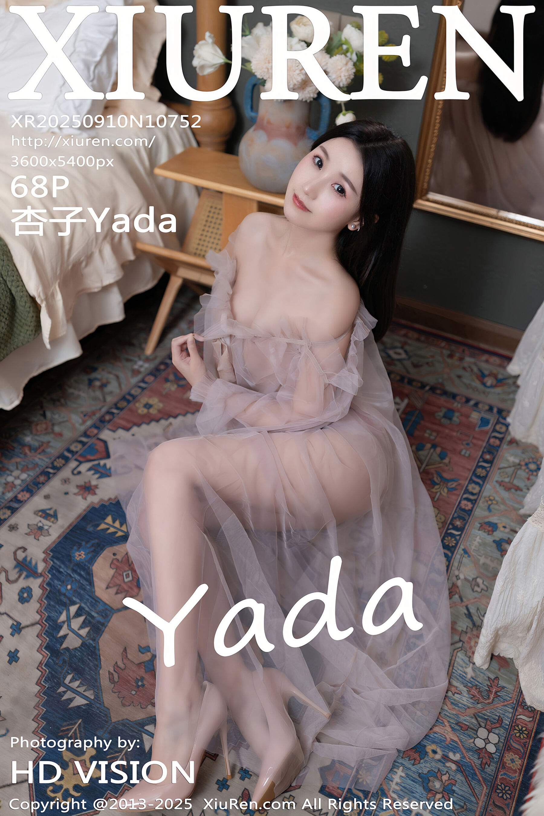 [Xiuren秀人网] 2025.09.10 NO.10752 杏子Yada[69P]-六色网