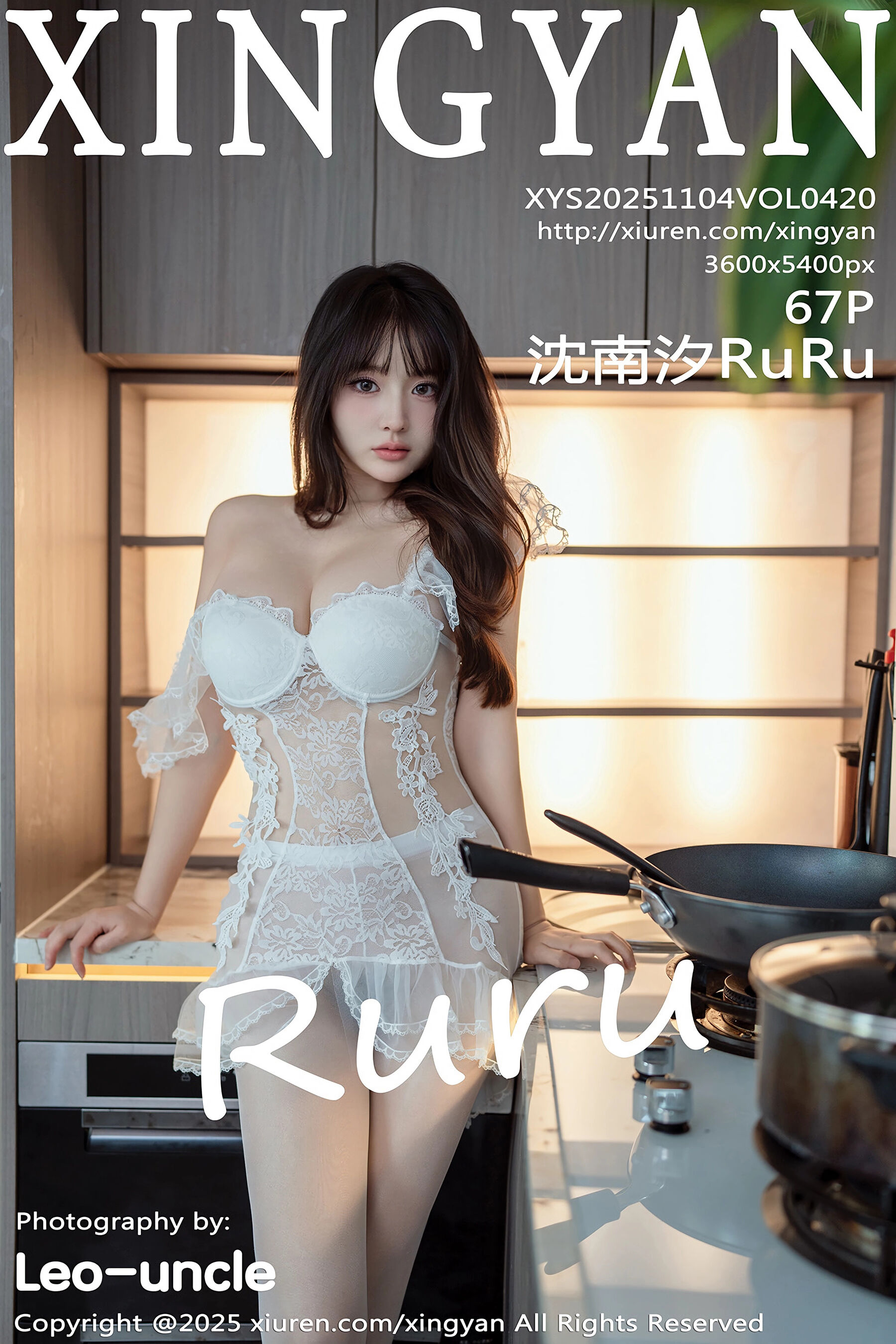 星颜社 - NO.0420 - 沈南汐RuRu [68P]-六色网
