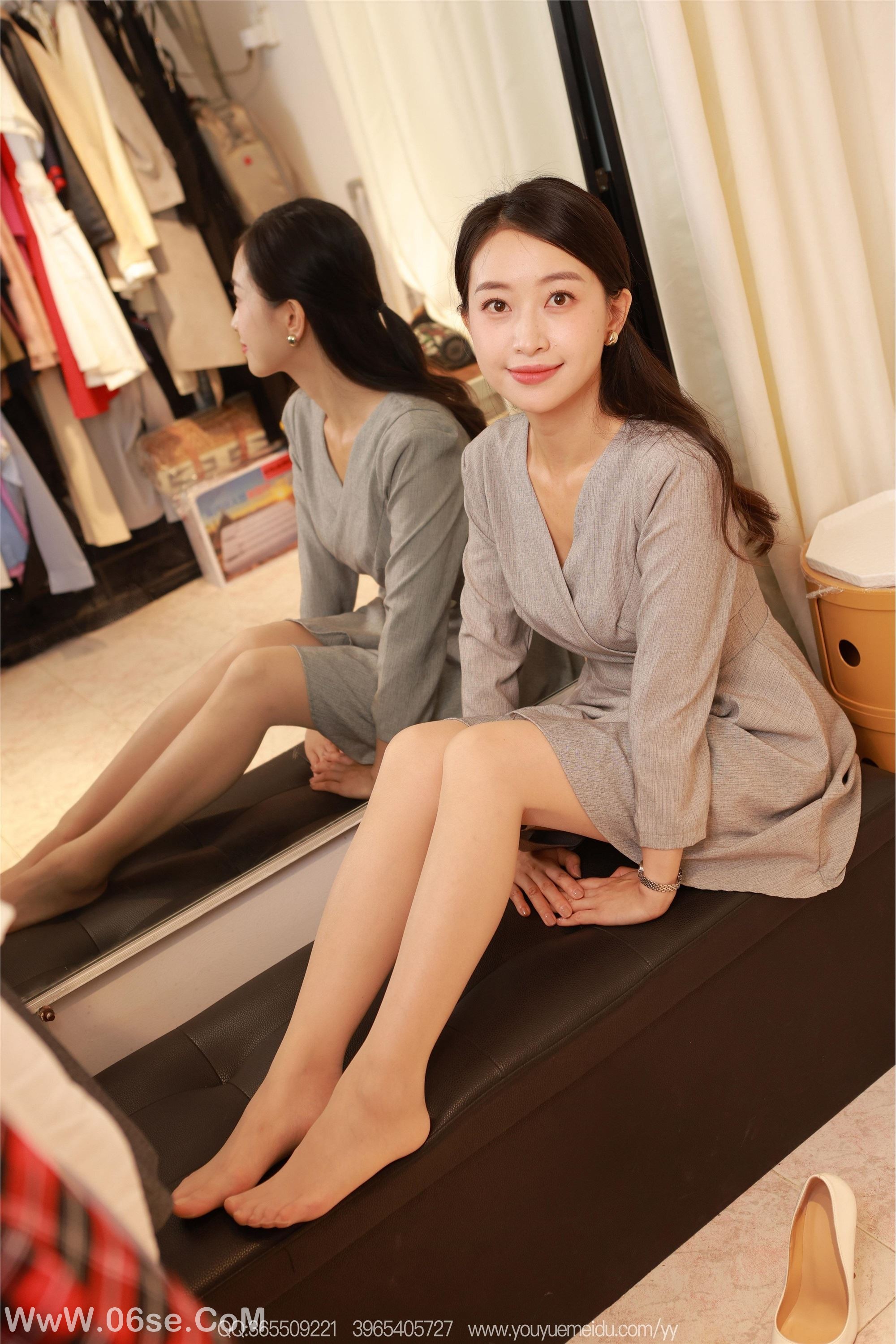 图片[68]-IESS异思趣向 2025.09.05 丝享家 2150 小婕私密衣橱[90P]-六色网