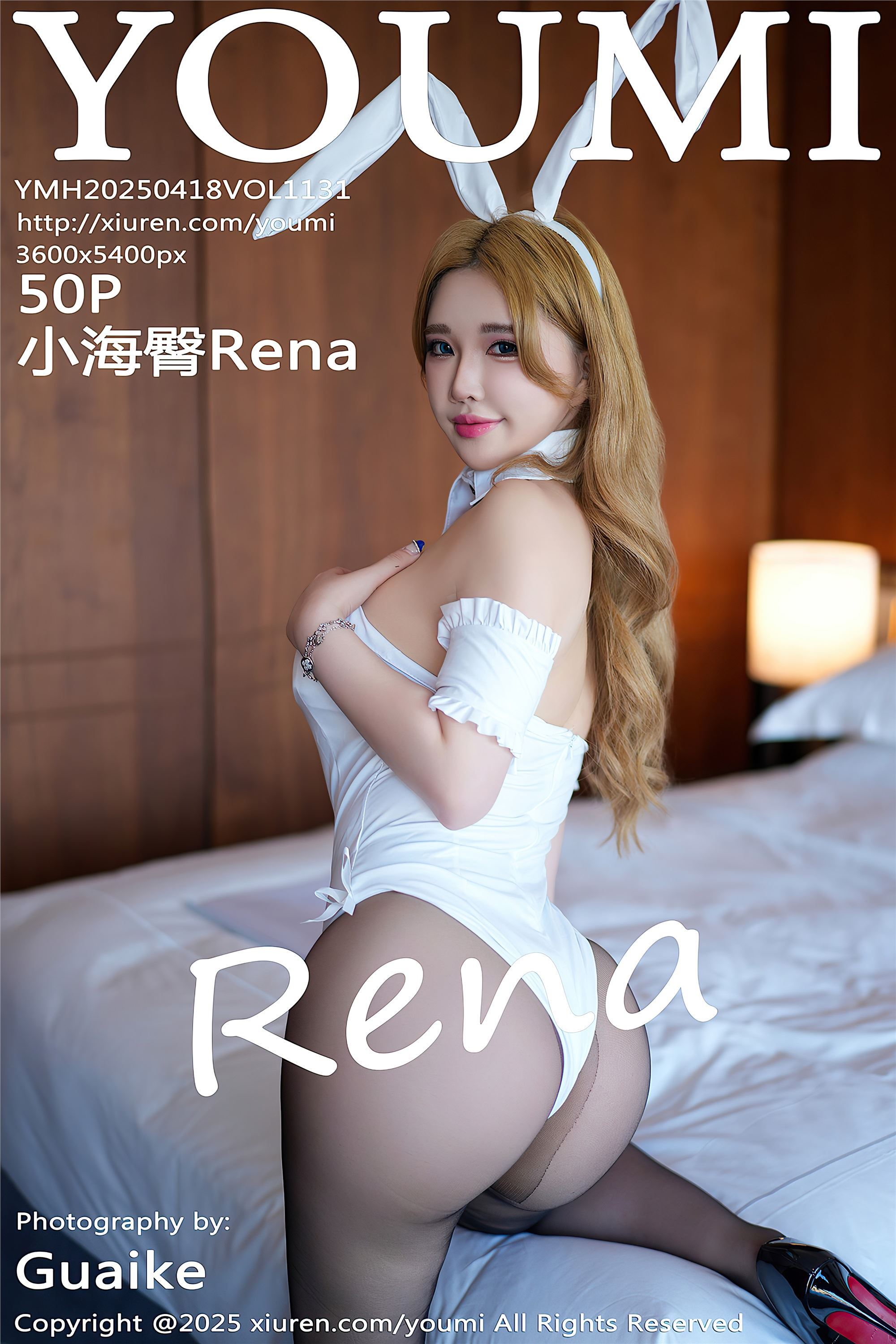 YouMi尤蜜荟 2025.04.18 VOL.1131 小海臀Rena[51P]-六色网