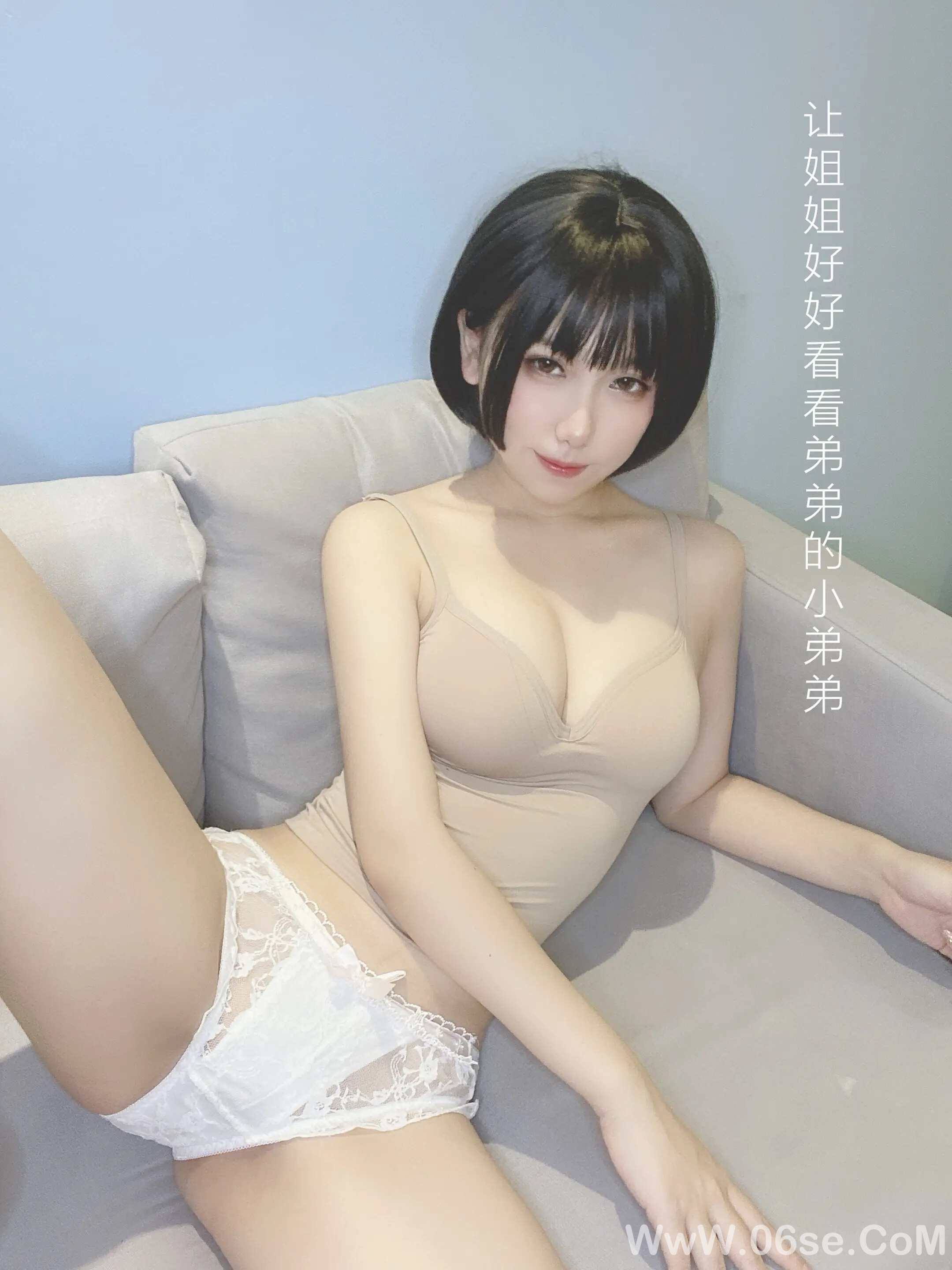 图片[132]-芋圆侑子 – 邻家姐姐-六色网