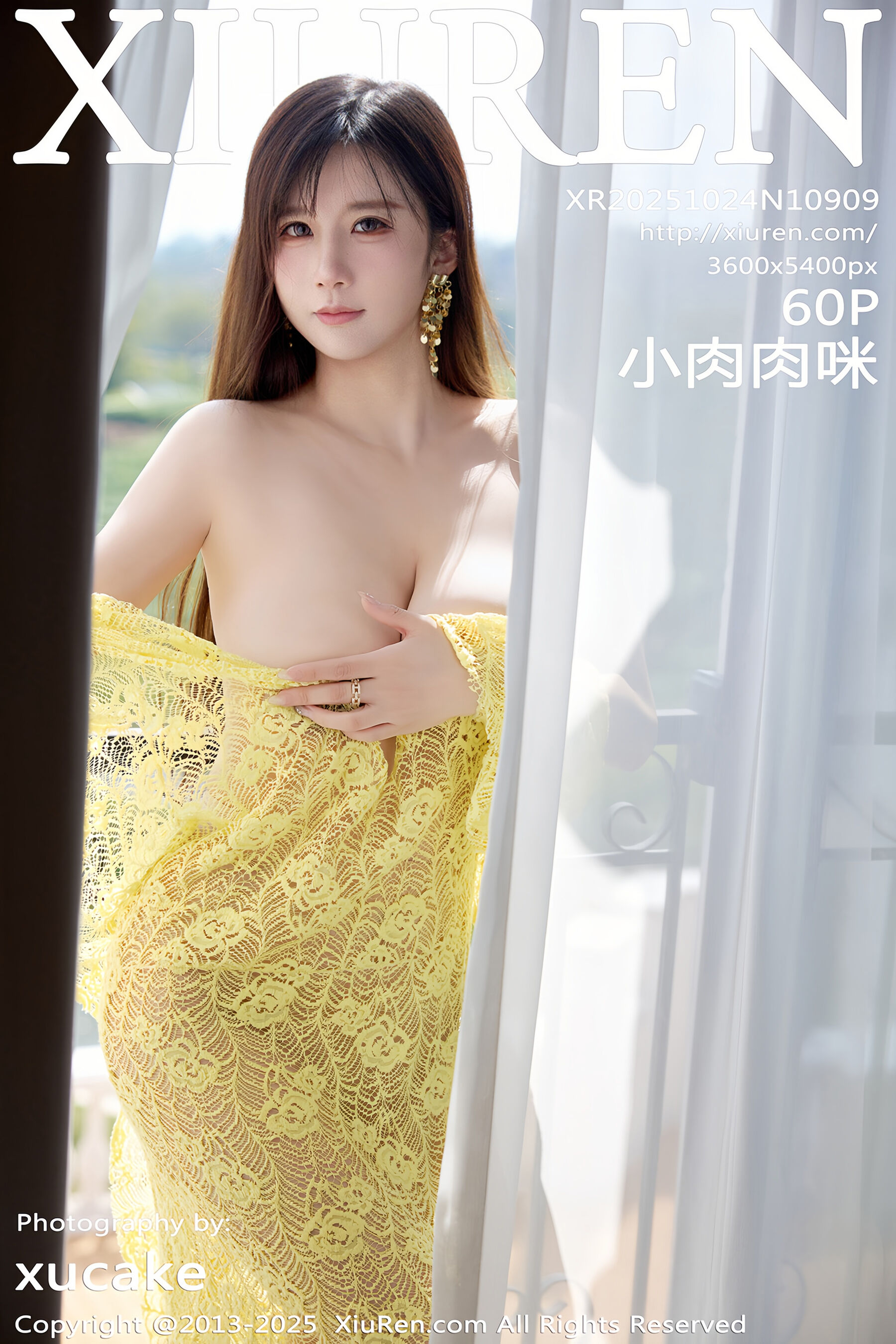 秀人网 - NO.10909 - 小肉肉咪 [61P]-六色网