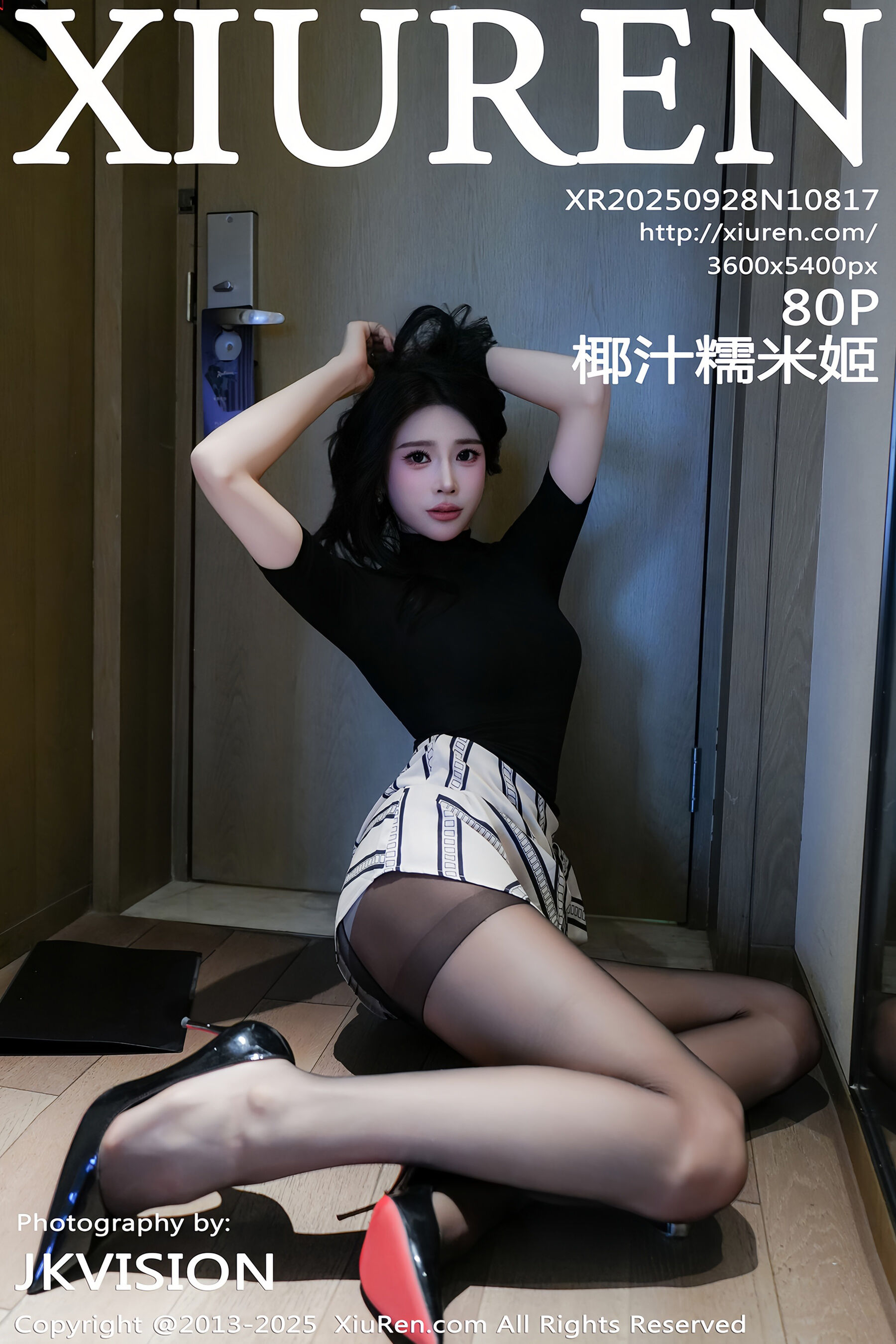 [Xiuren秀人网] 2025.09.28 NO.10817 椰汁糯米姬[81P]-六色网