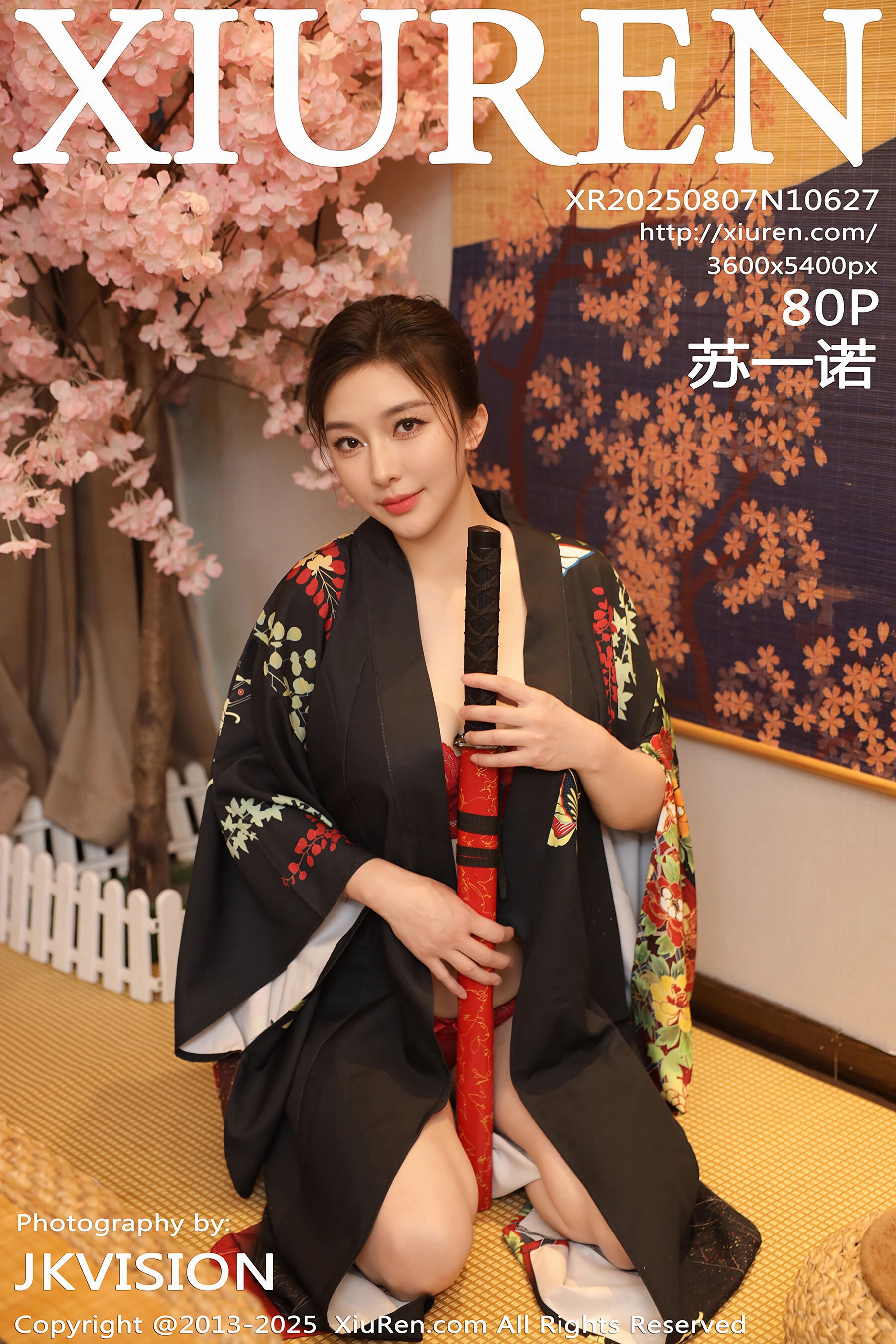 [Xiuren秀人网] 2025.08.07 NO.10627 苏一诺[81P]-六色网