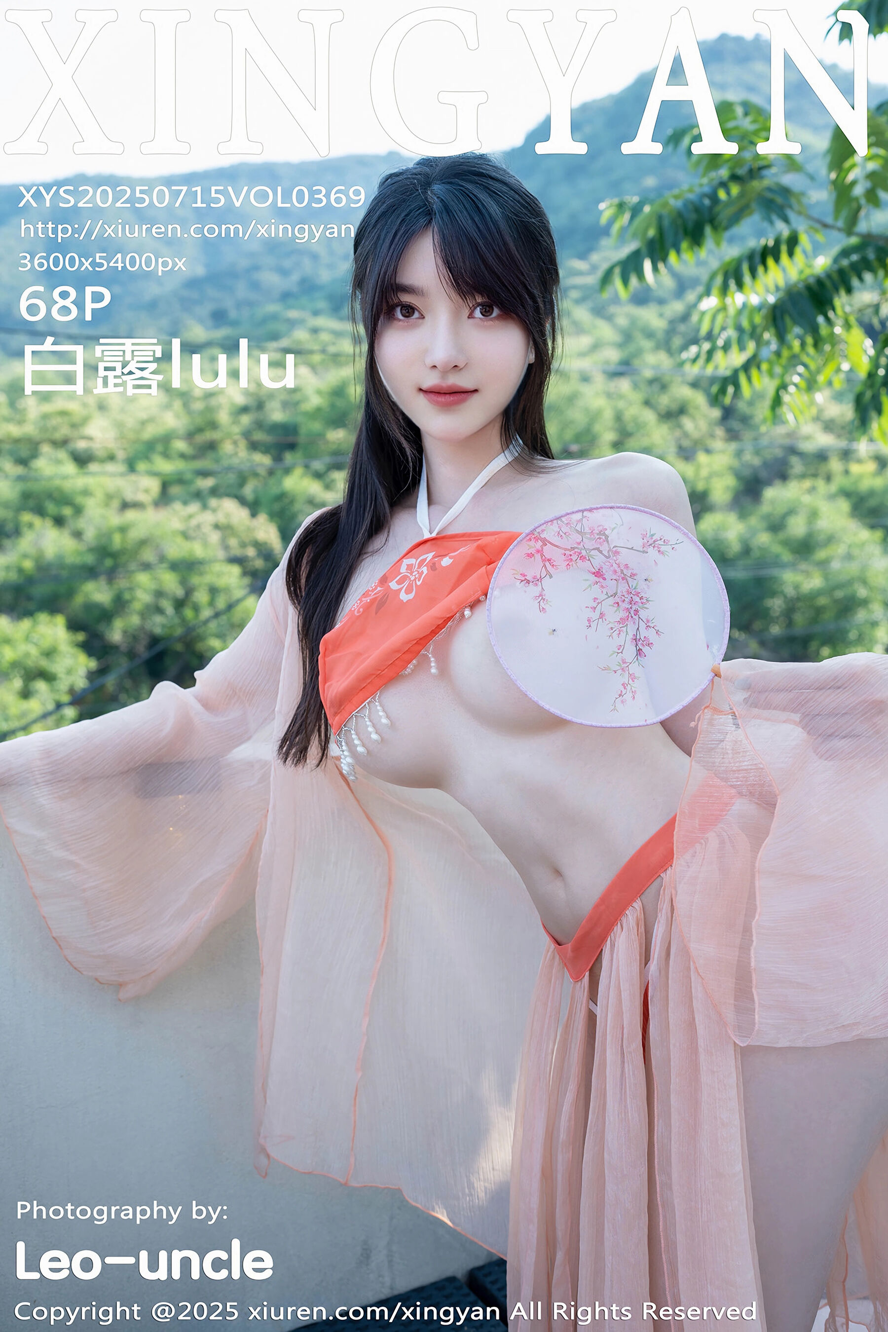 星颜社 2025.07.15 NO.0369 xiuren白露 白露lulu[69P]-六色网