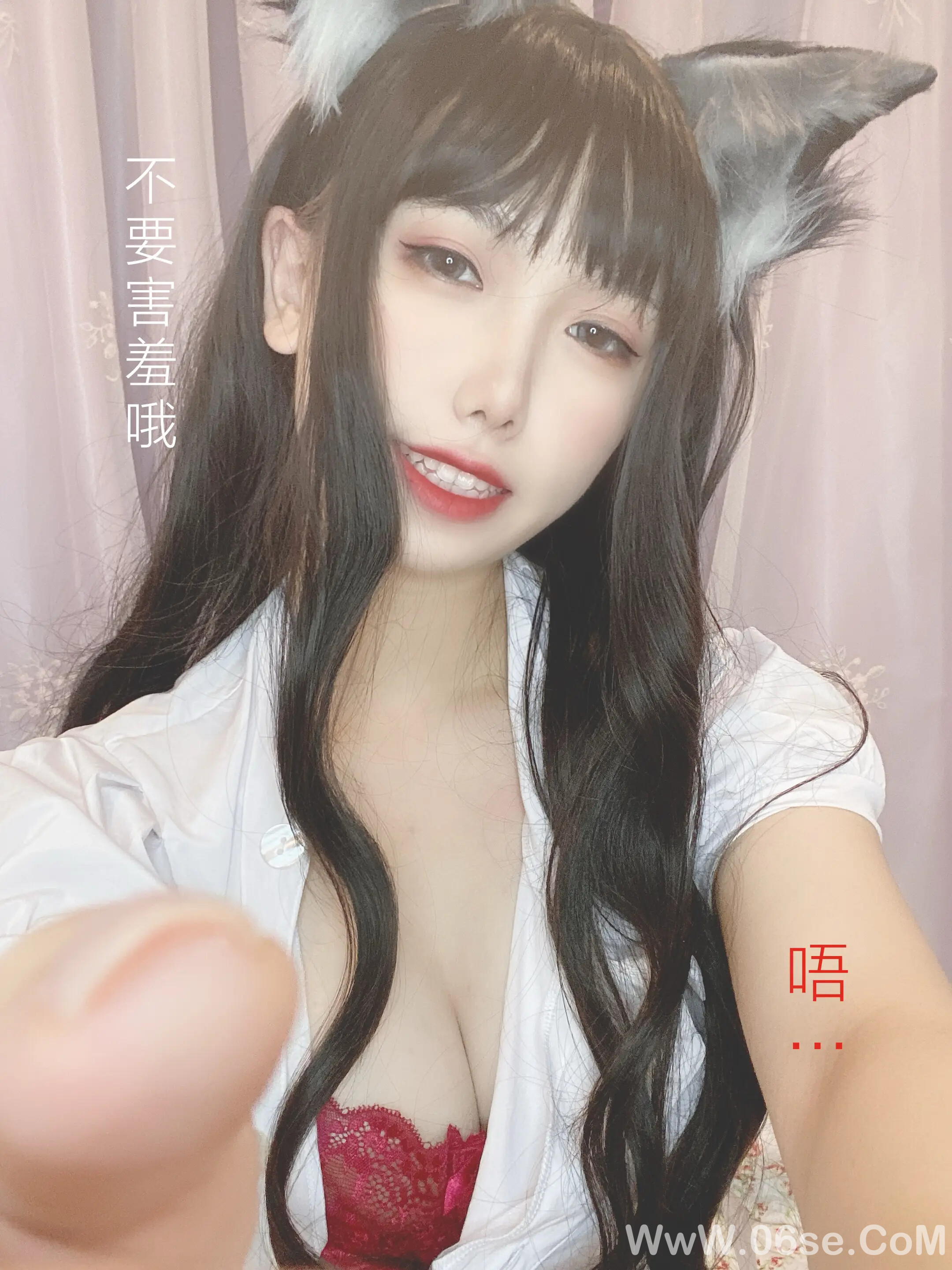 图片[24]-芋圆侑子 – 兽娘风俗店-六色网