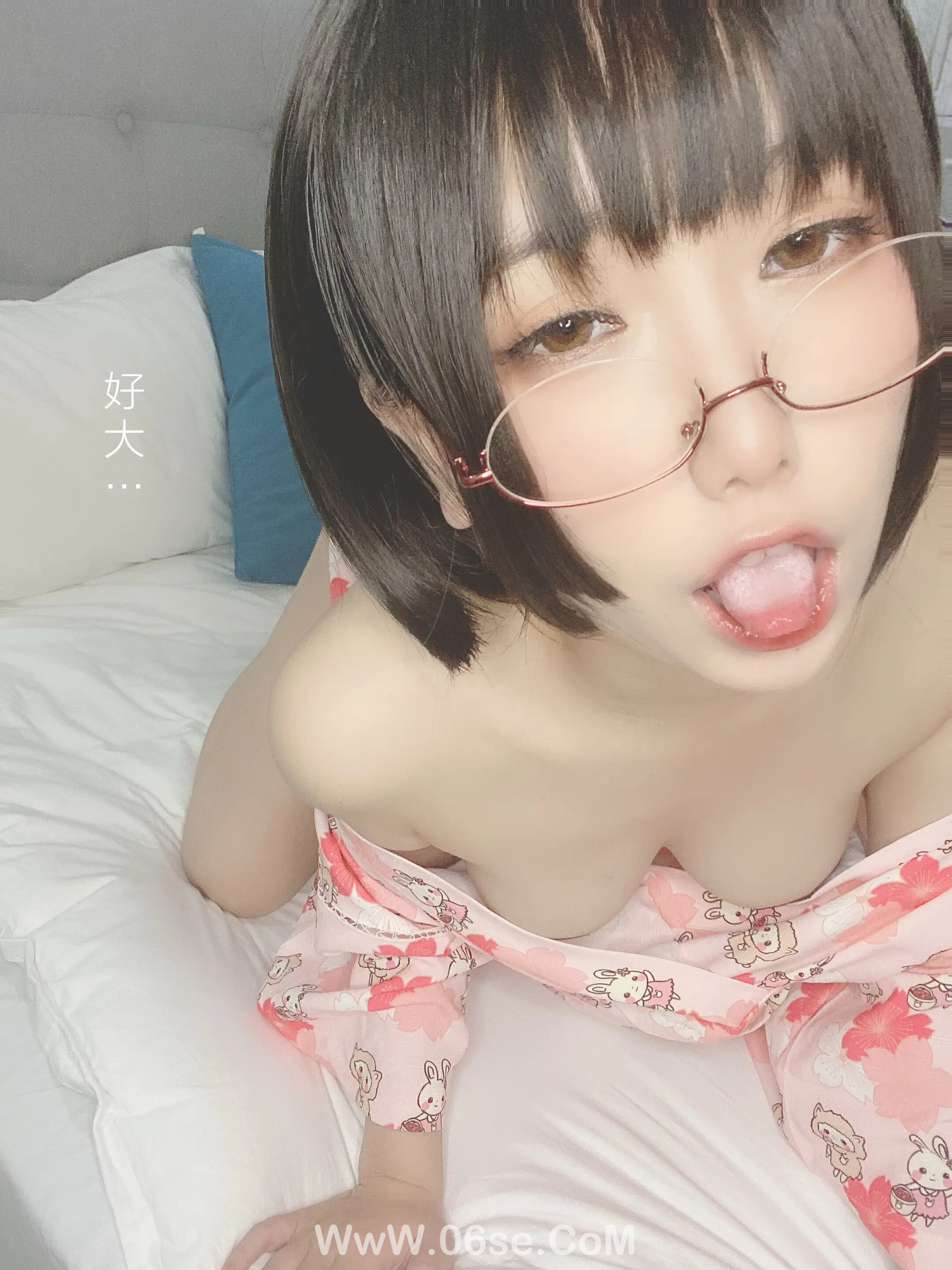 图片[61]-芋圆侑子 – 少妇-六色网