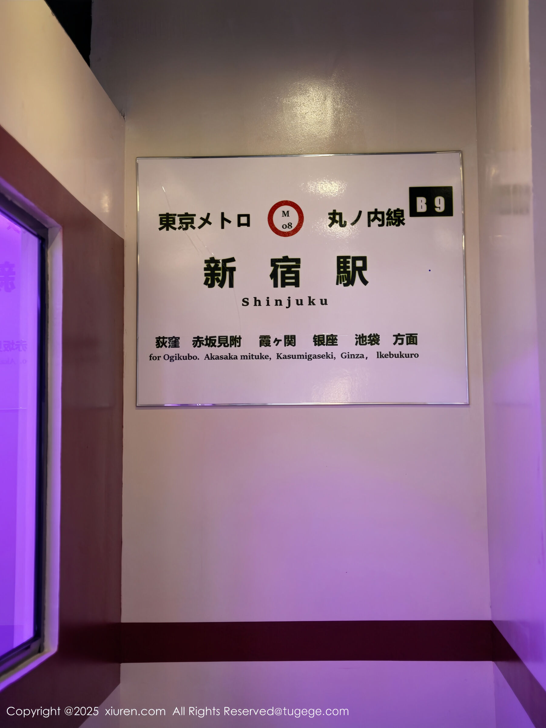 图片[9]-秀人网 – NO.11062 – 夏冰冰 [79P]-六色网