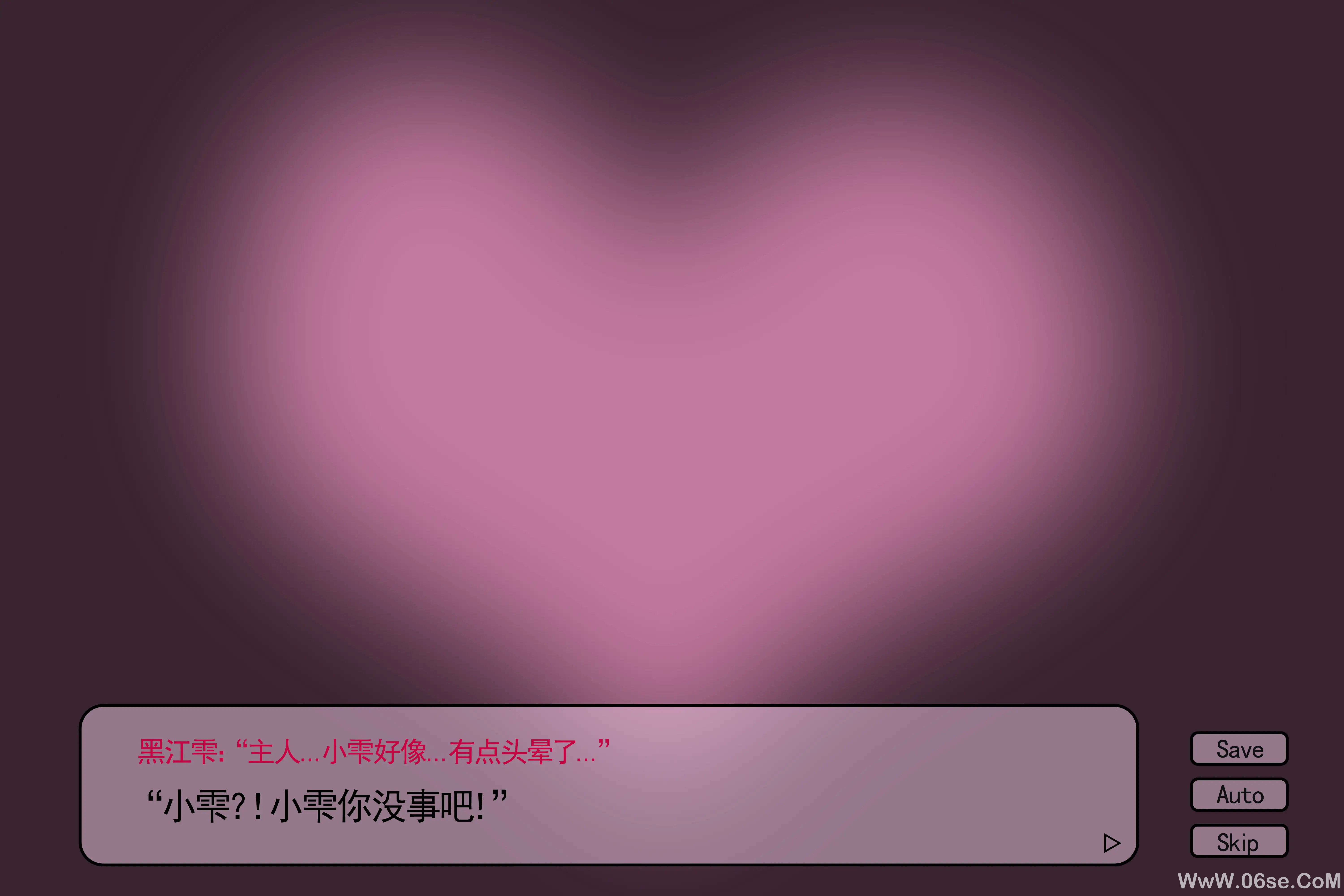 图片[72]-未命名文档-六色网