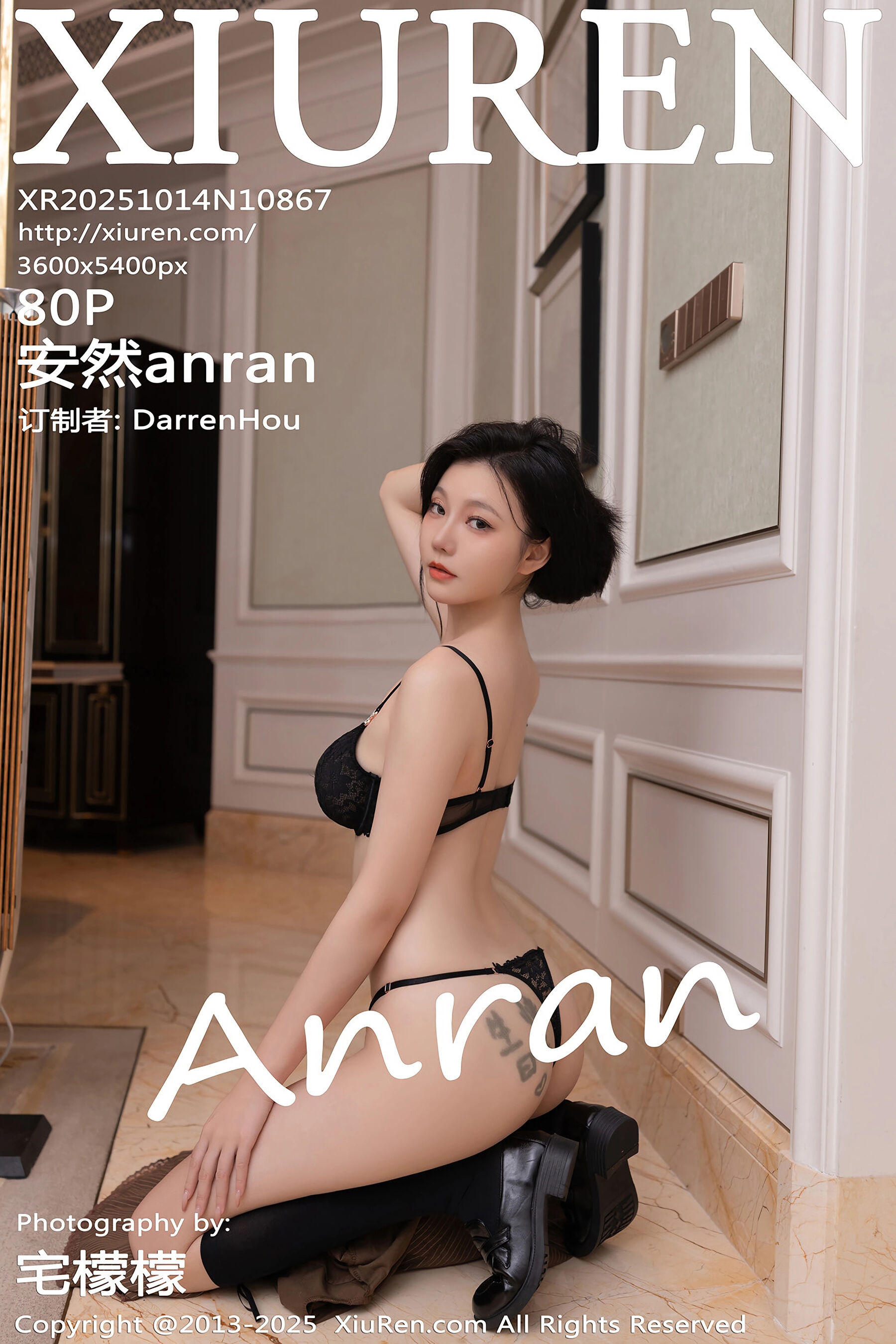 秀人网 - NO.10867 - 安然anran [81P]-六色网