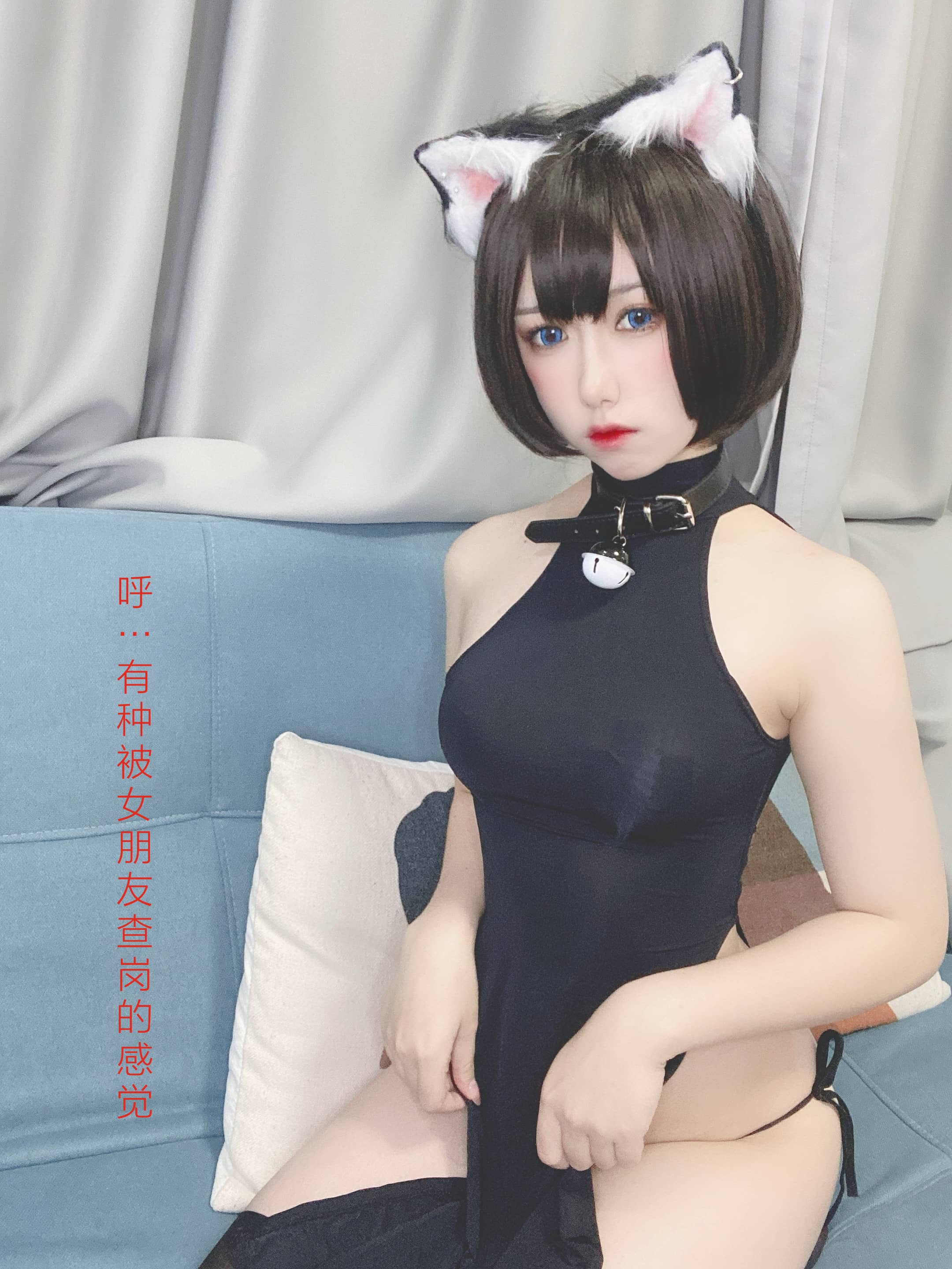 – 小母猫 [130P]