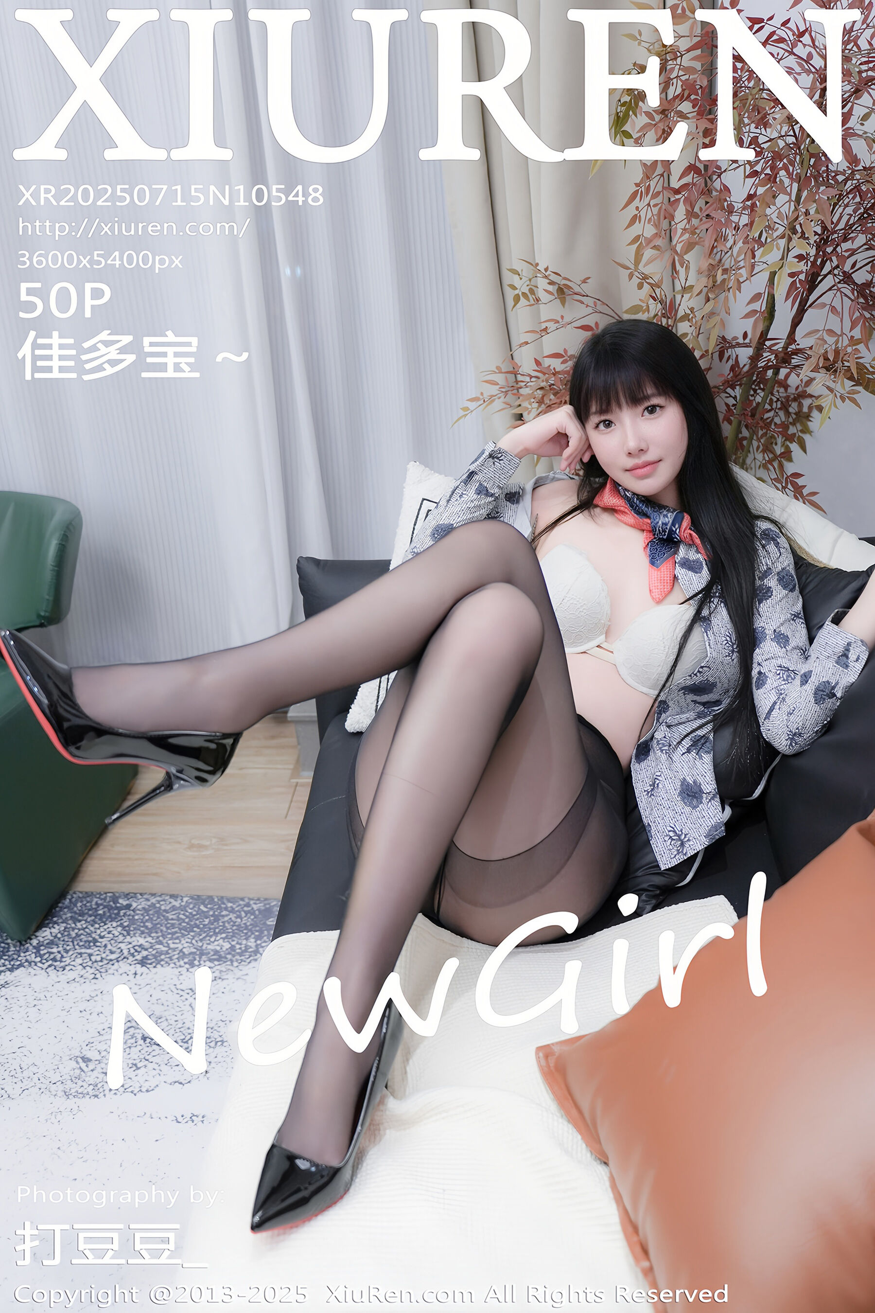 [Xiuren秀人网] 2025.07.15 NO.10548 佳多宝～[51P]-六色网