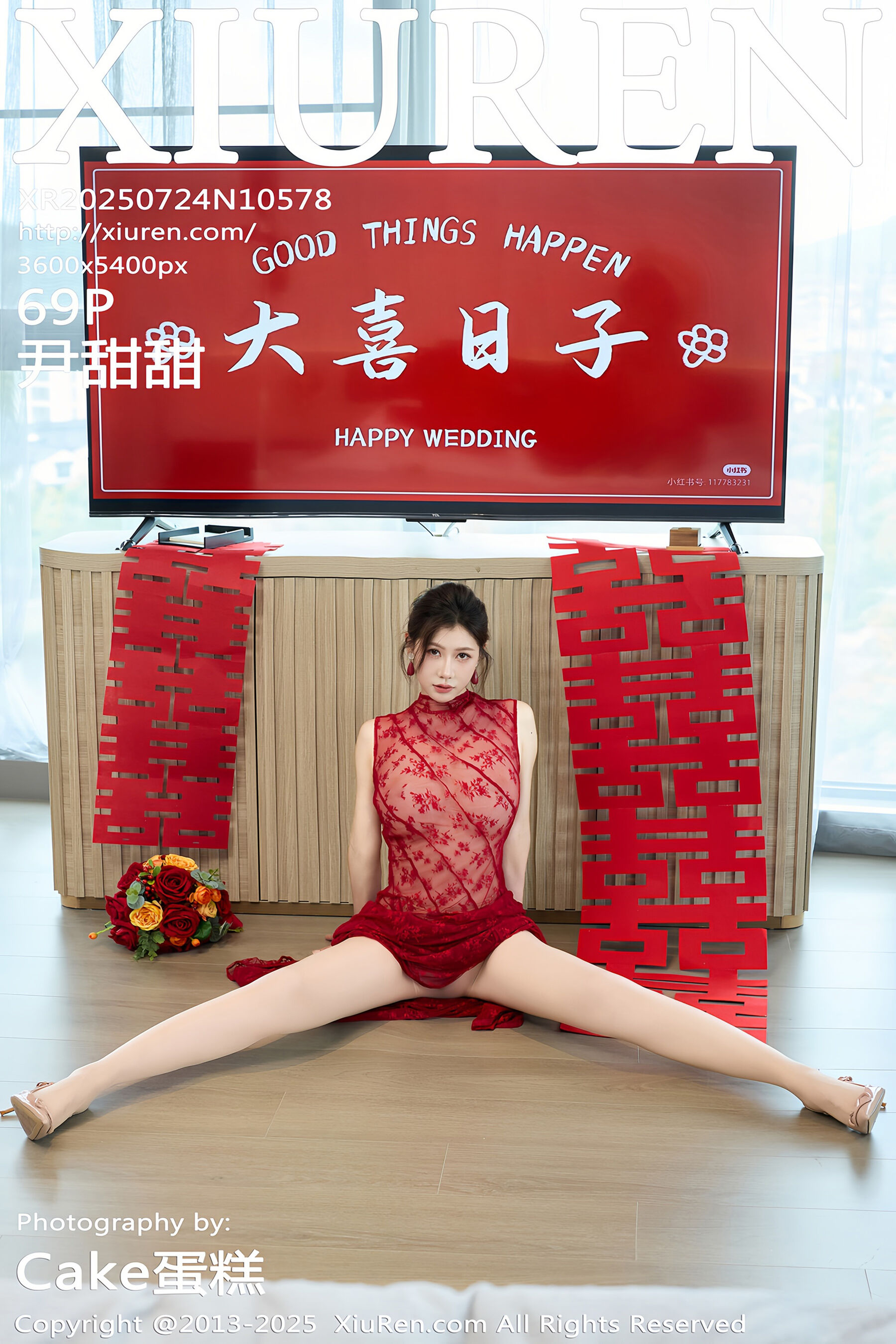 [Xiuren秀人网] 2025.07.24 NO.10578 尹甜甜[70P]-六色网