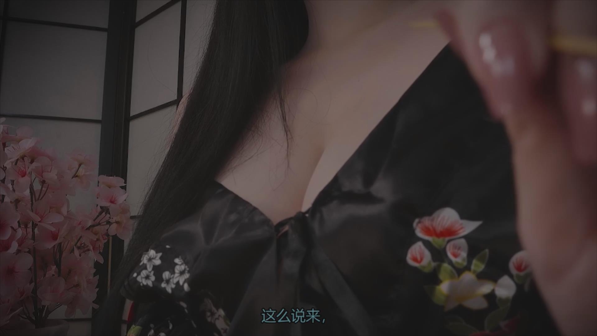 【在线播放】Yoonying ASMR 治愈系妓院ASMR ，助你度过失眠之夜