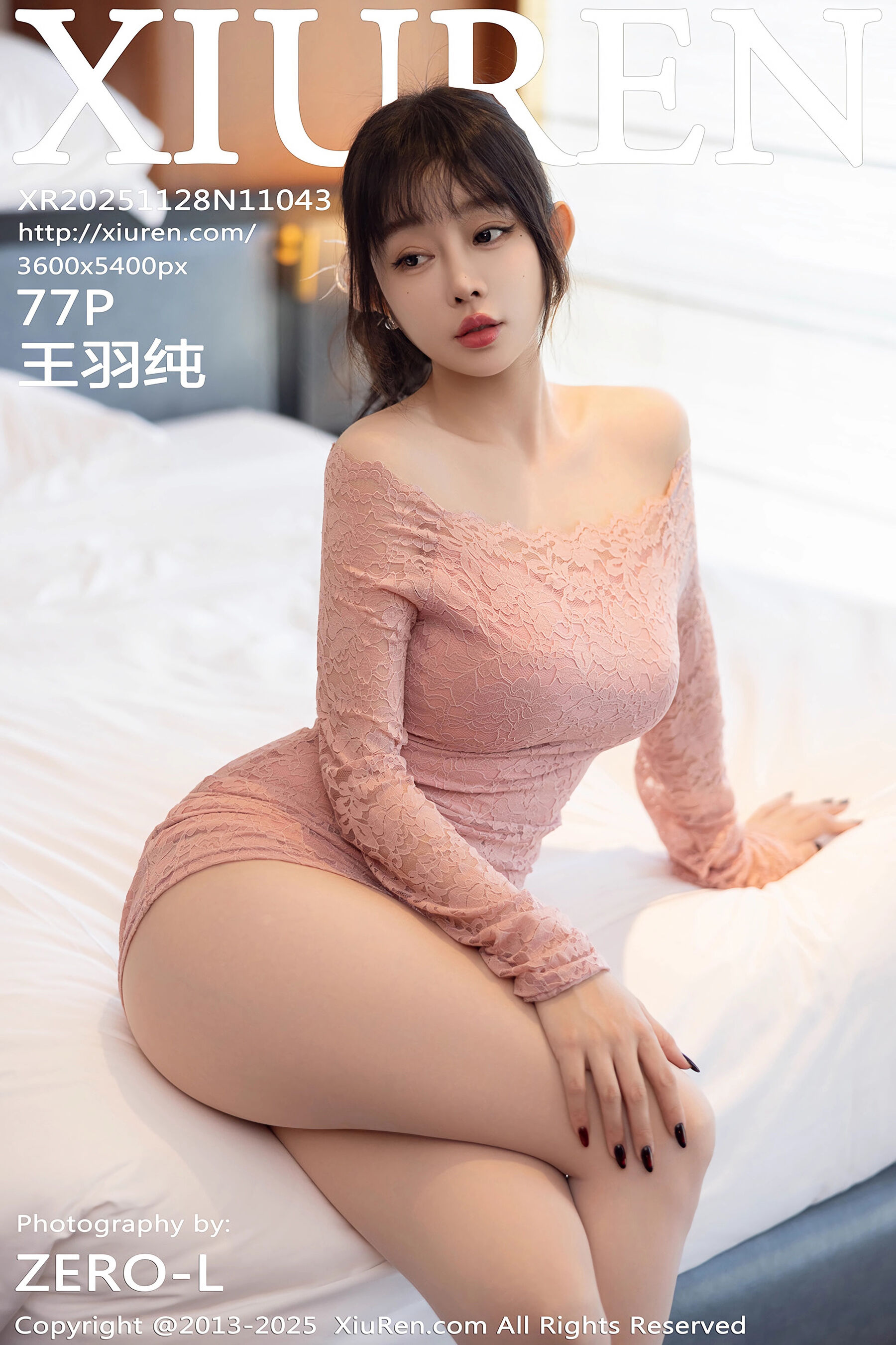 秀人网 - NO.11043 - 王羽纯 [77P]-六色网