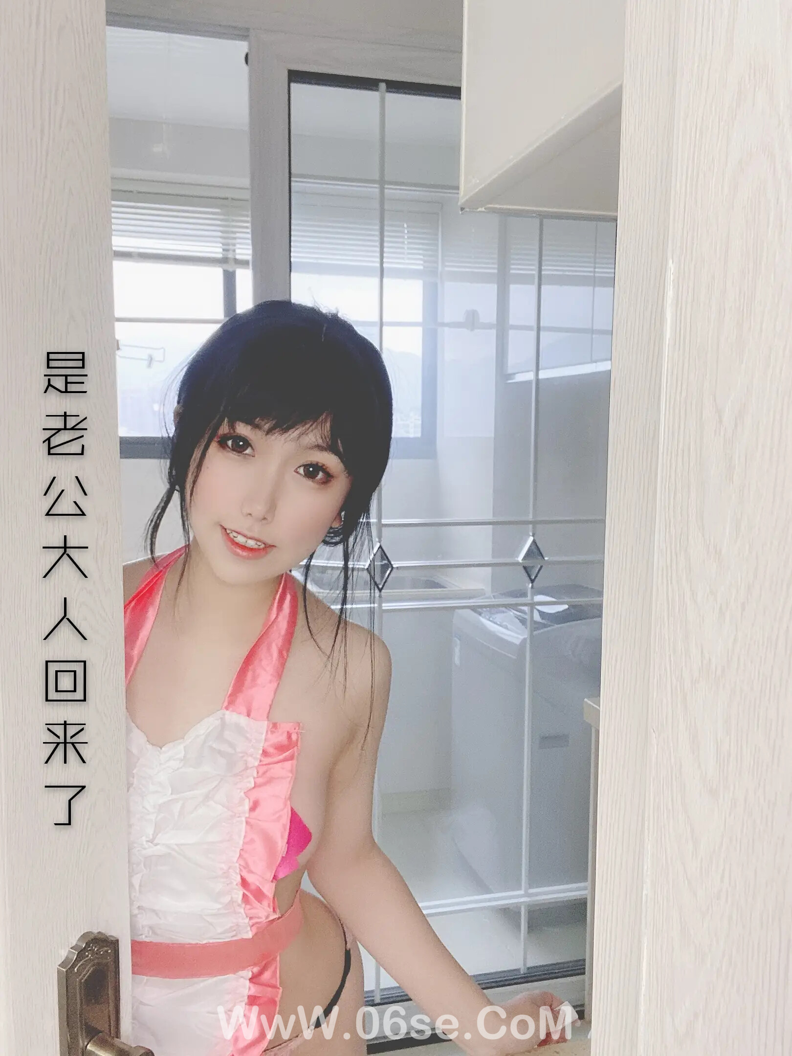 图片[29]-芋圆侑子 – 人妻围裙-六色网