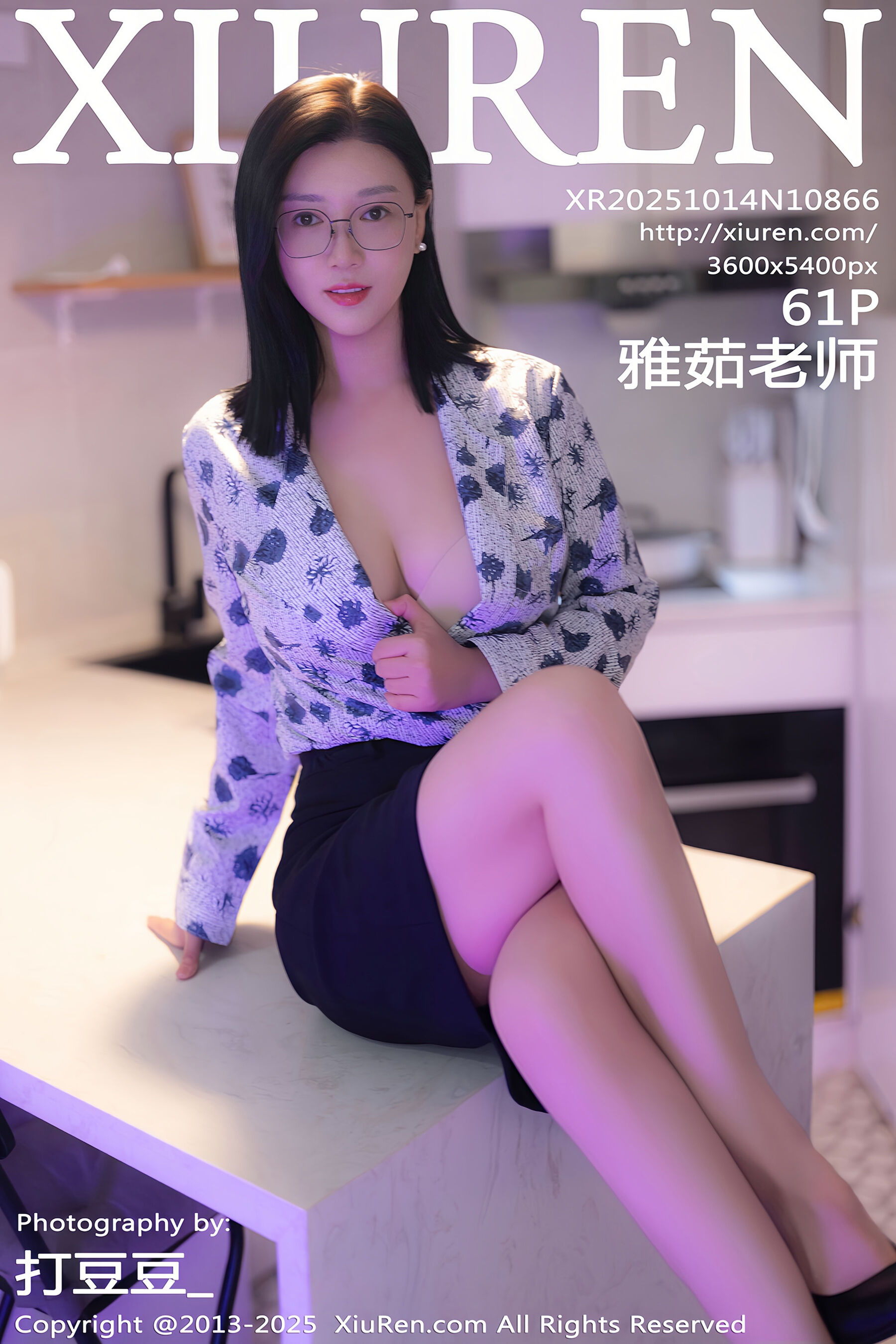 秀人网 - NO.10866 - 雅茹老师 [62P]-六色网