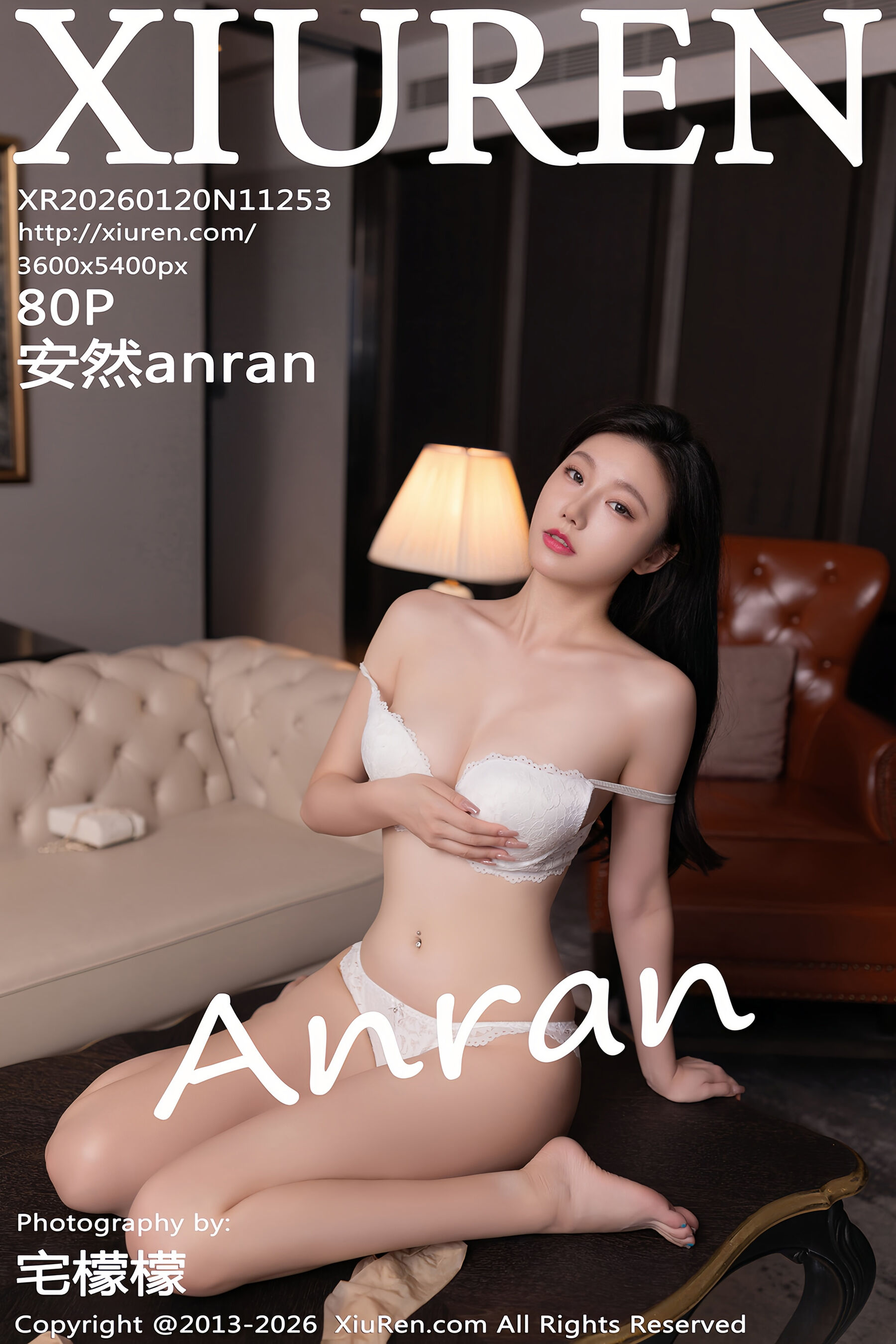 秀人网 - NO.11253 - 安然anran [81P]-六色网