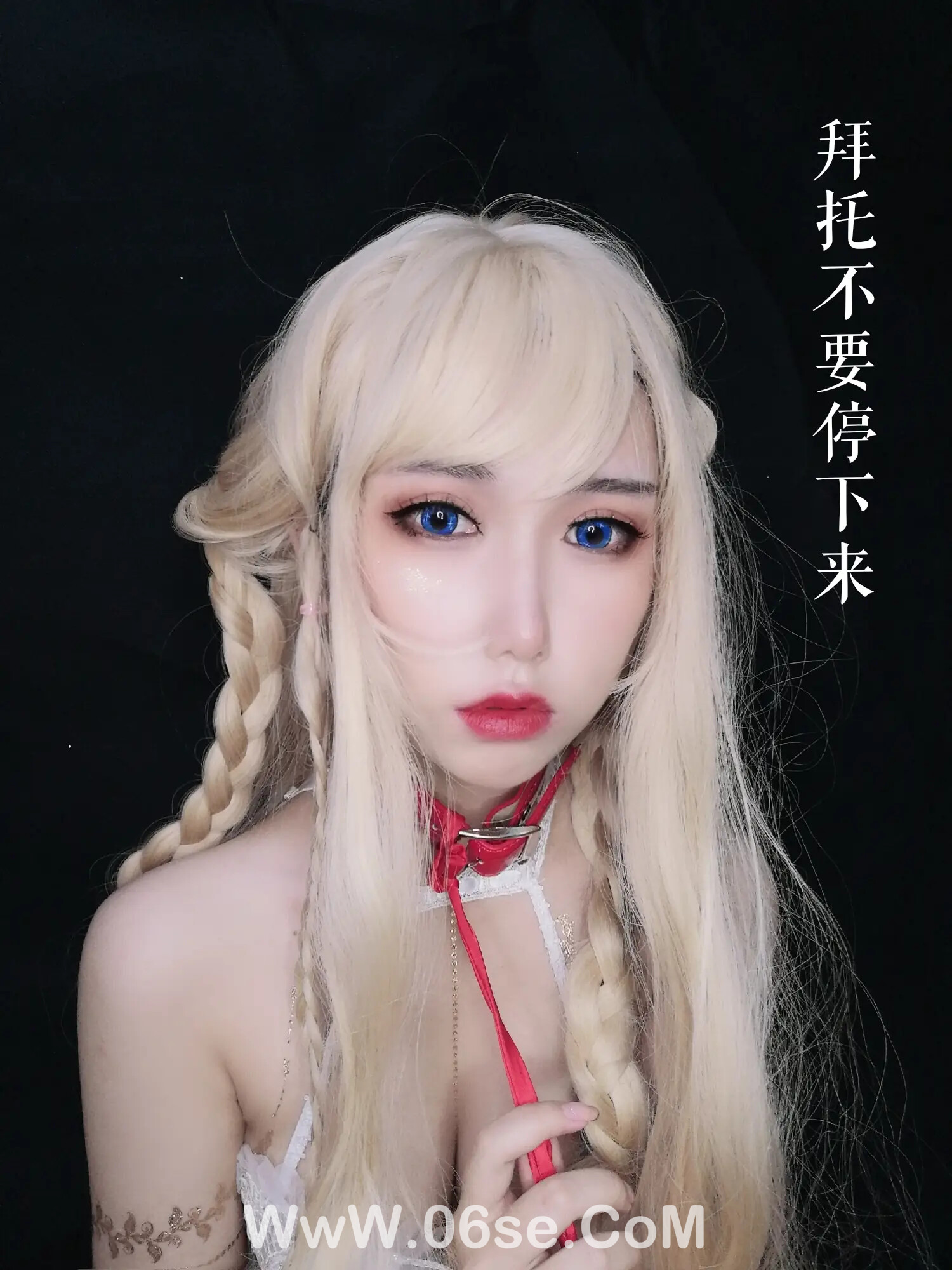 图片[135]-芋圆侑子 – 魔王的新娘-六色网