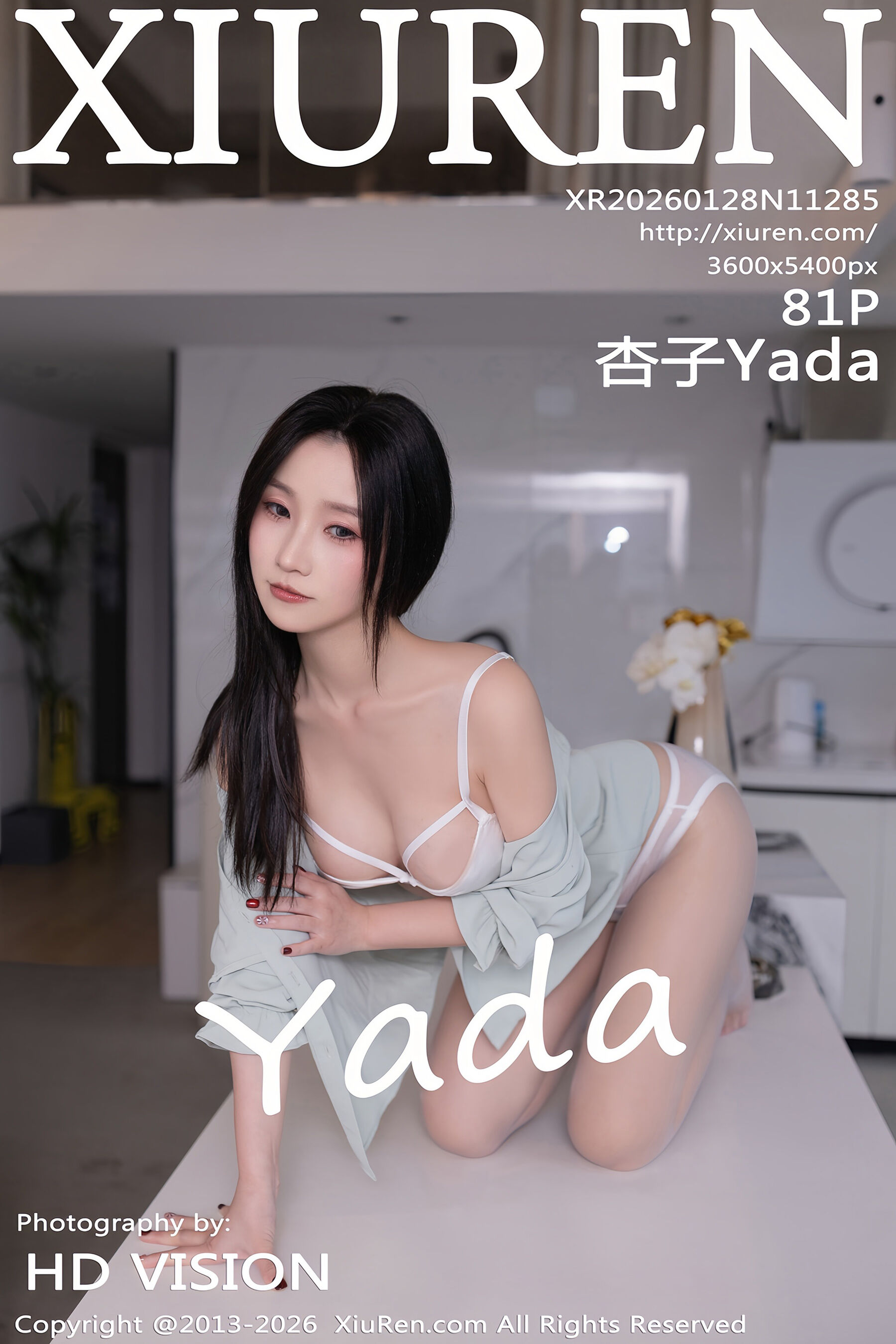 秀人网 - NO.11285 - 杏子Yada [82P]-六色网