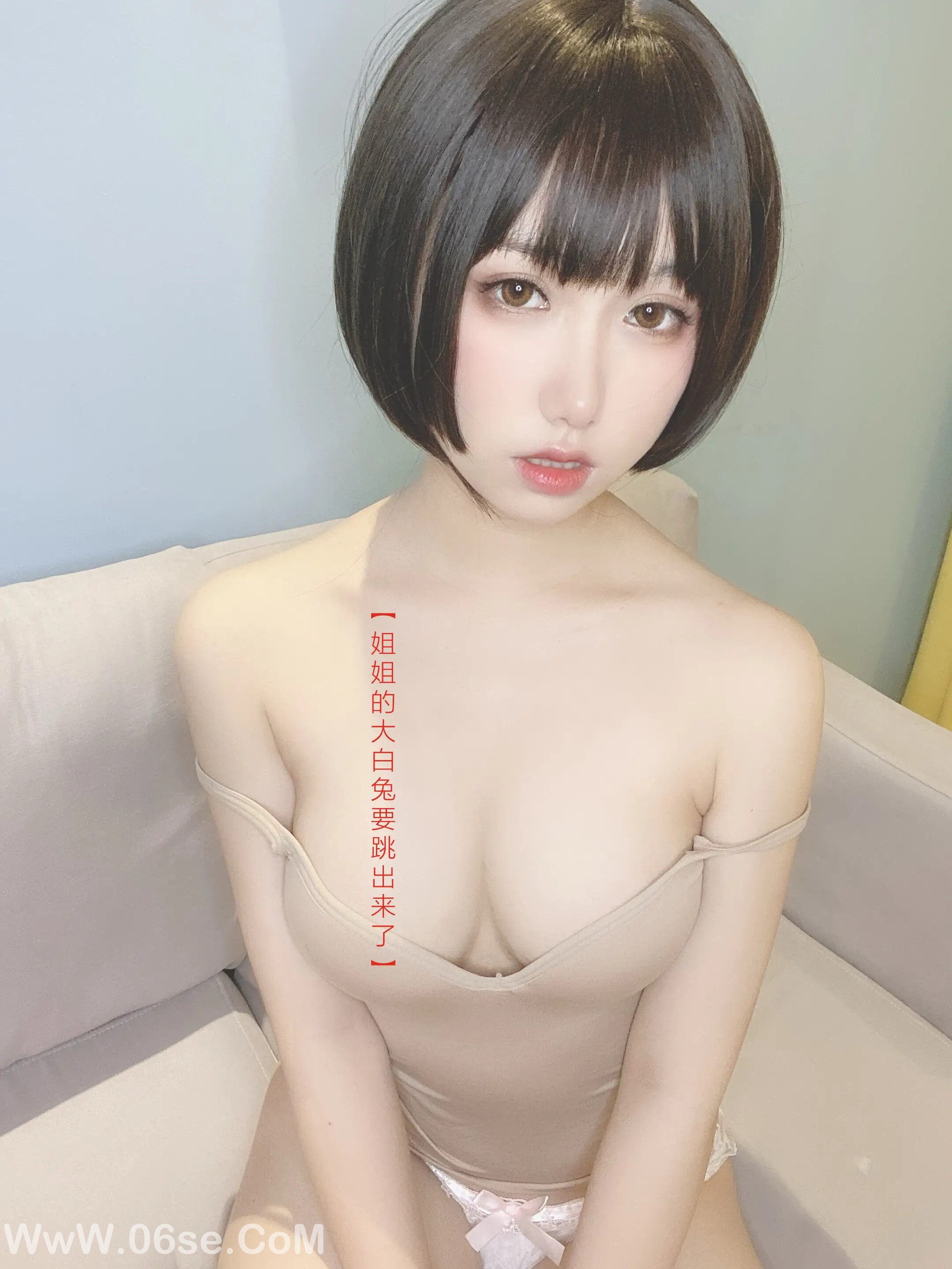 图片[116]-芋圆侑子 – 邻家姐姐-六色网