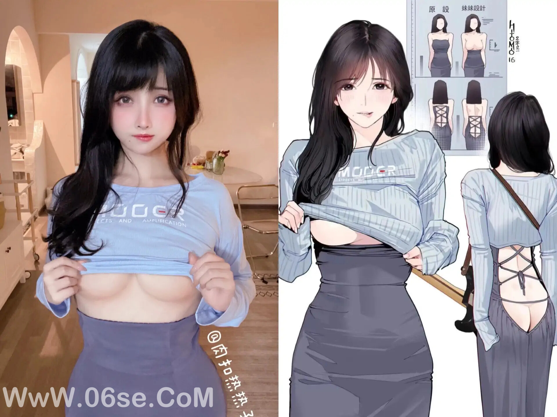 图片[36]-肉扣热热子(rioko凉凉子) 吉他妹妹系带裙-六色网