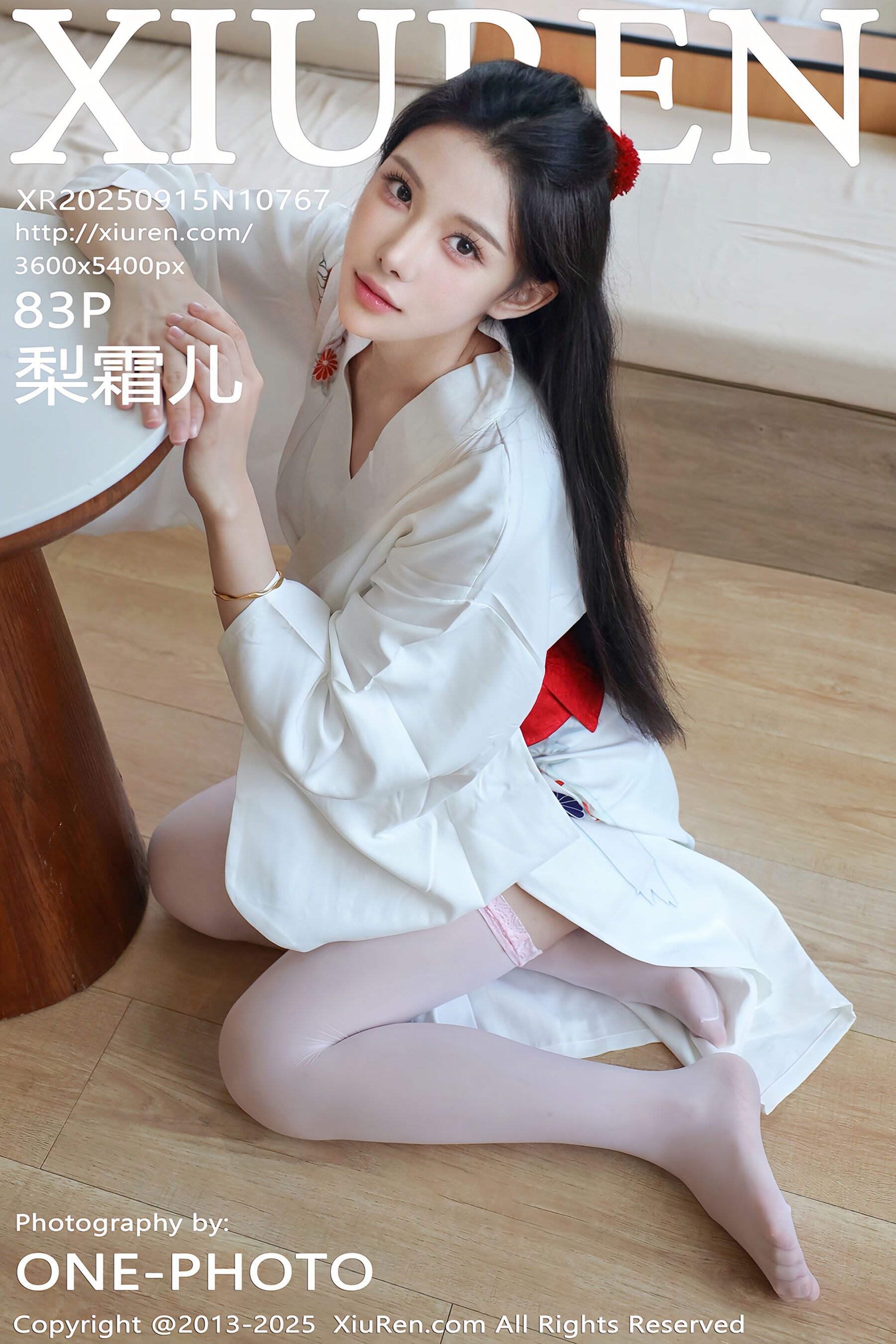 [Xiuren秀人网] 2025.09.15 NO.10767 白浅浅 梨霜儿[84P]-六色网