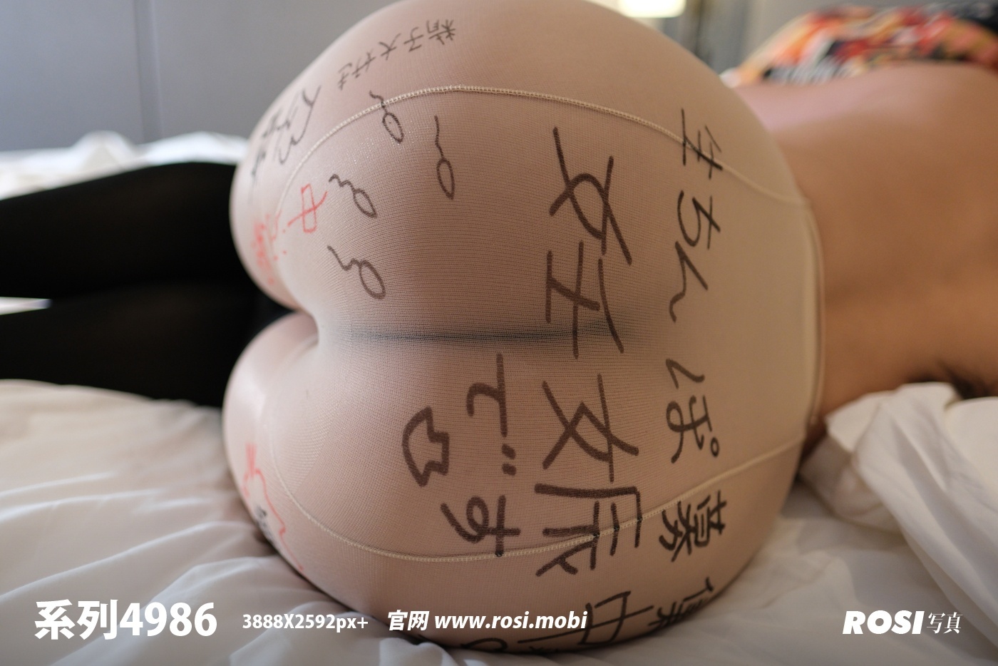 ROSI写真 2025.07.30 NO.4986[54P]-六色网