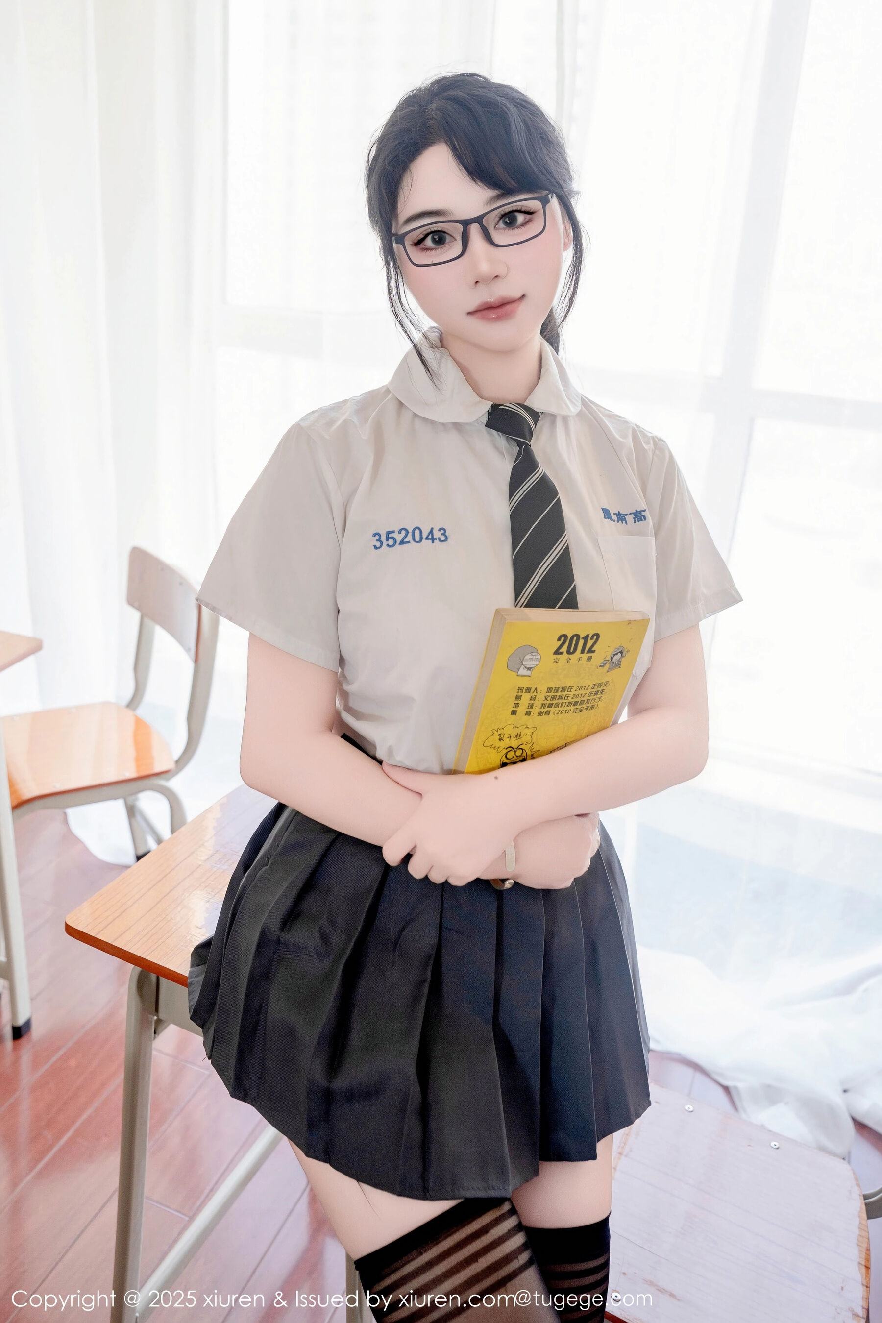 图片[10]-[Xiuren秀人网] 2025.07.10 NO.10530 汐汐爱吃草莓[86P]-六色网