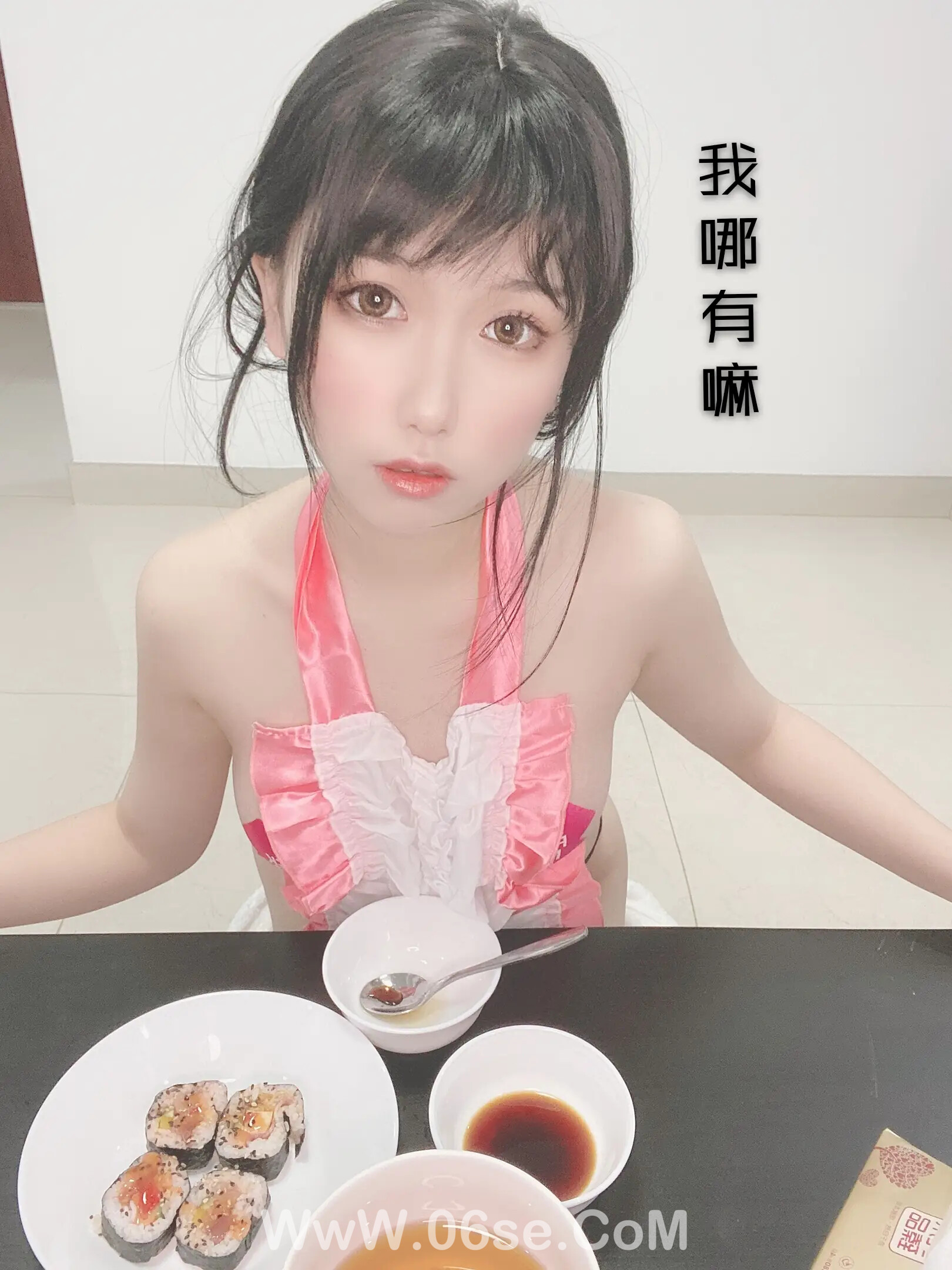 图片[63]-芋圆侑子 – 人妻围裙-六色网