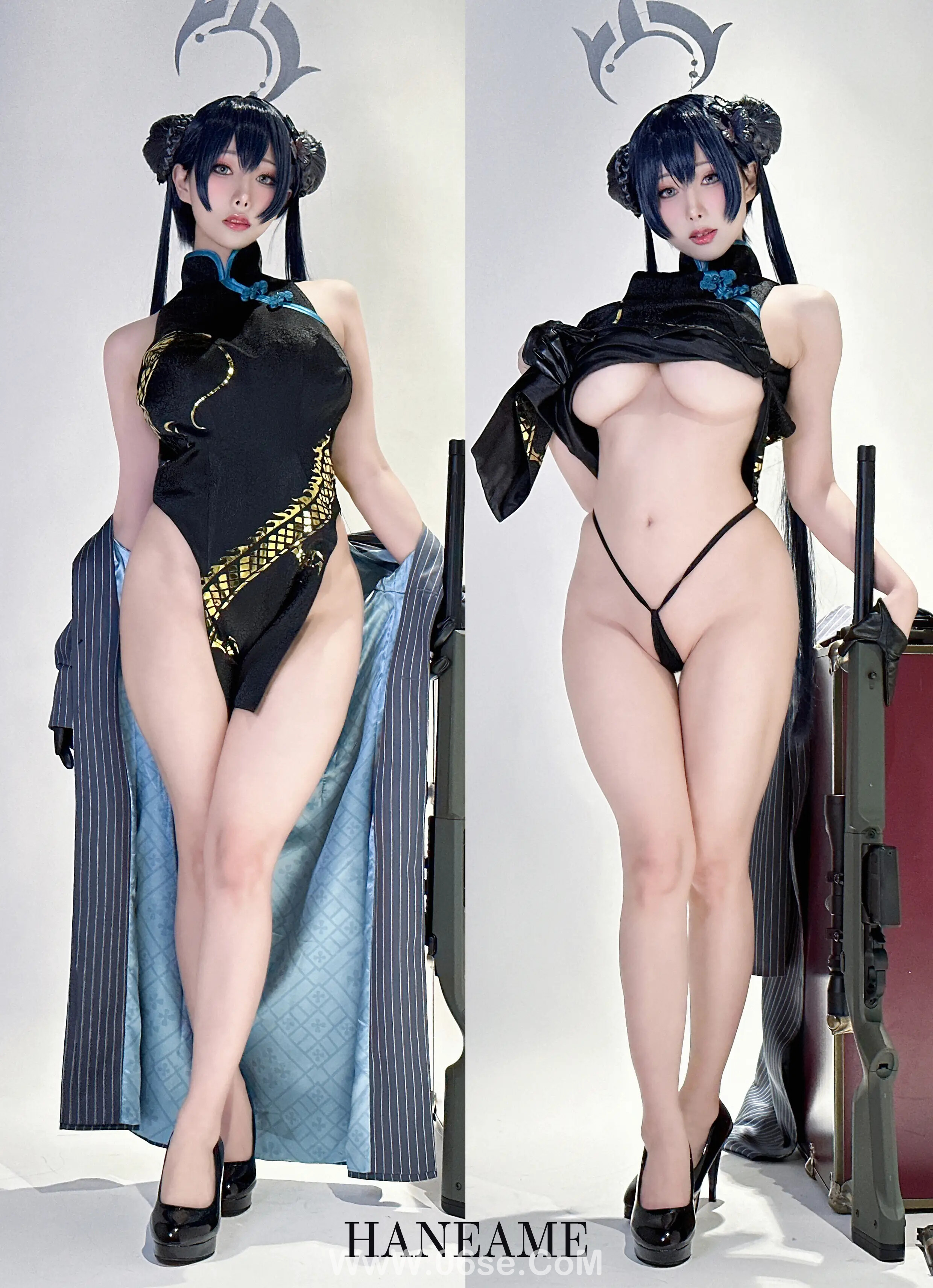 图片[43]-雨波-BlueArchive_Kisaki 會長-六色网