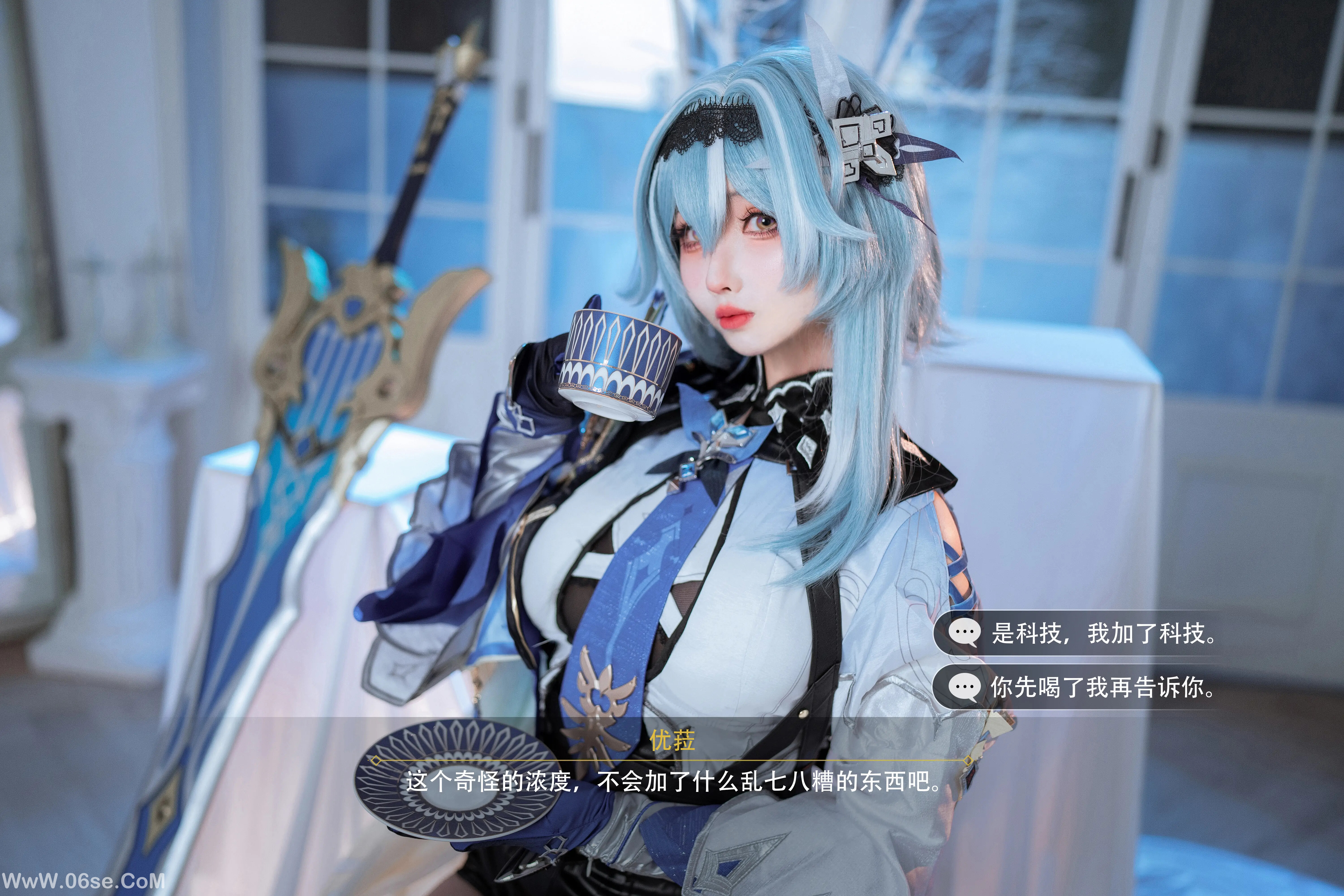 图片[44]-肉扣热热子(rioko凉凉子) 原神 优菈浪花骑士-六色网