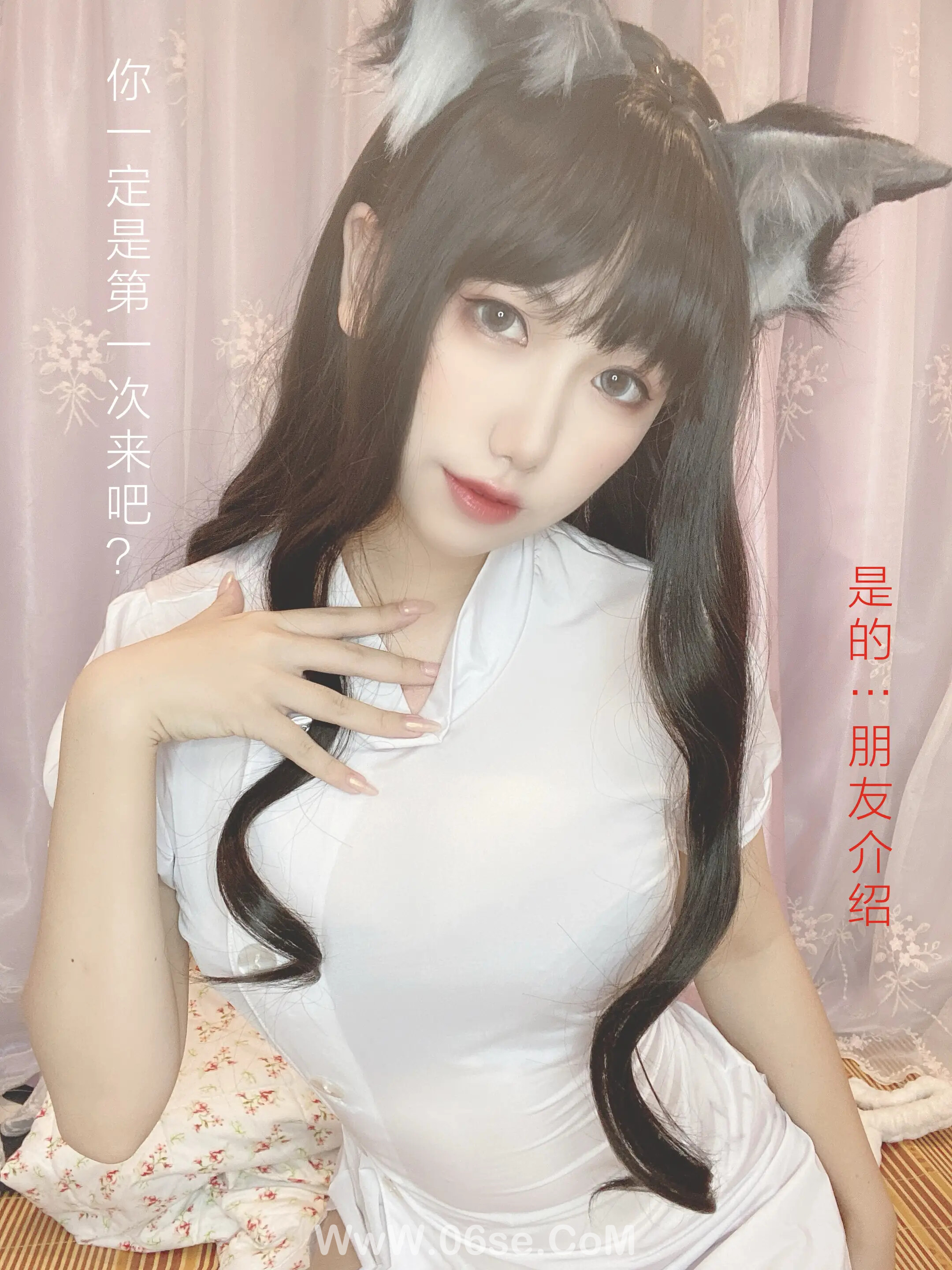 图片[2]-芋圆侑子 – 兽娘风俗店-六色网