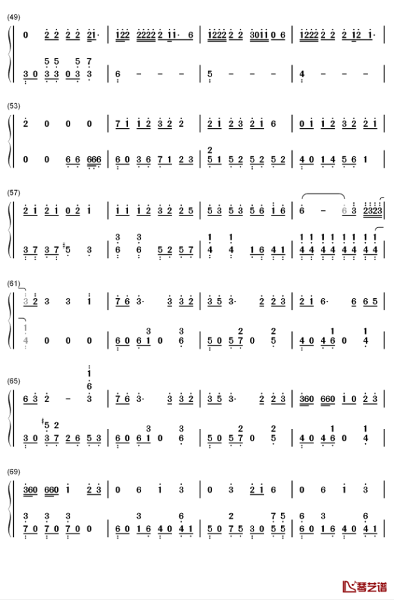 你而说 yeah    yeah 这都是为你存在 yeah   yeah 你如此美丽 maria