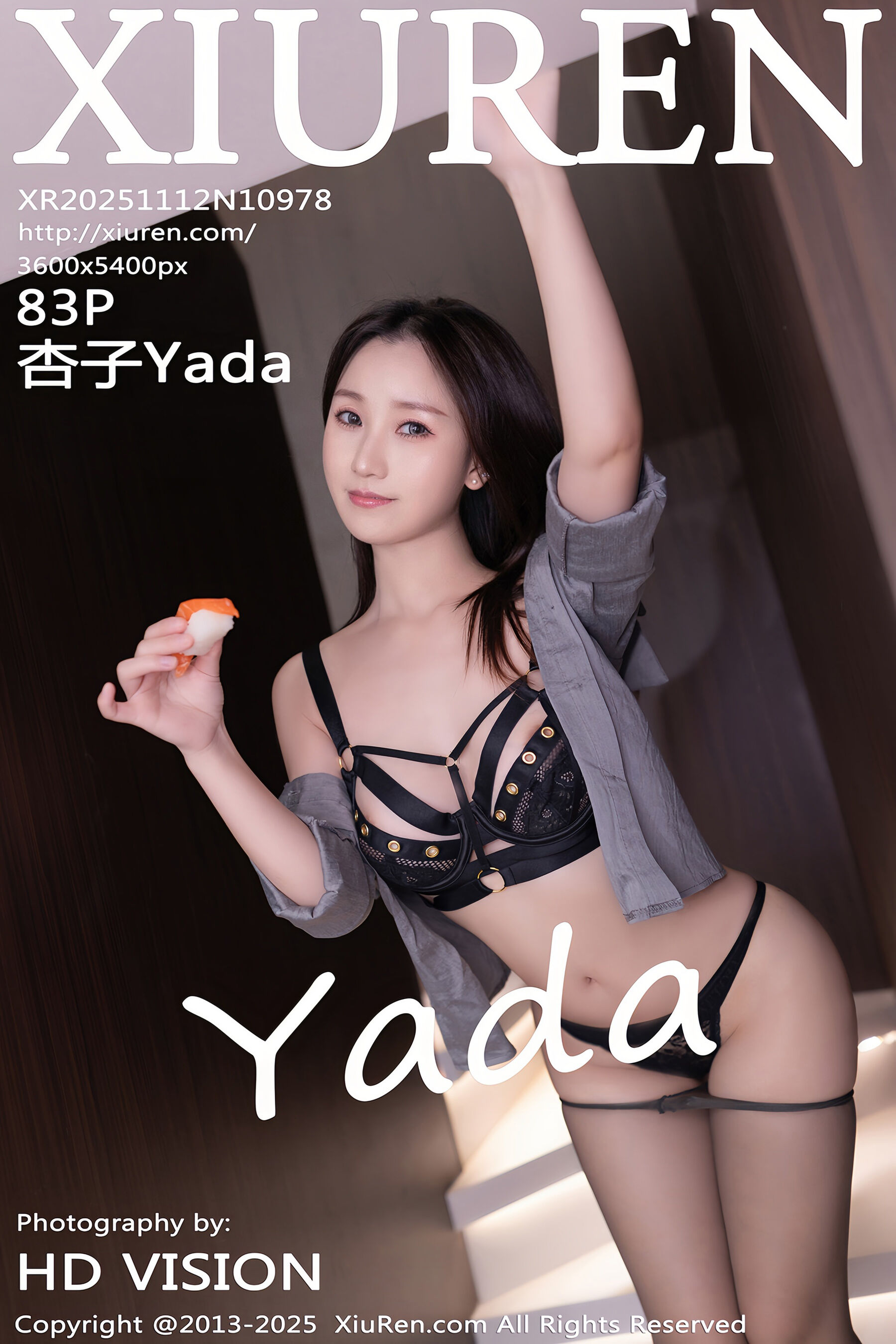 秀人网 - NO.10978 - 杏子Yada [84P]-六色网