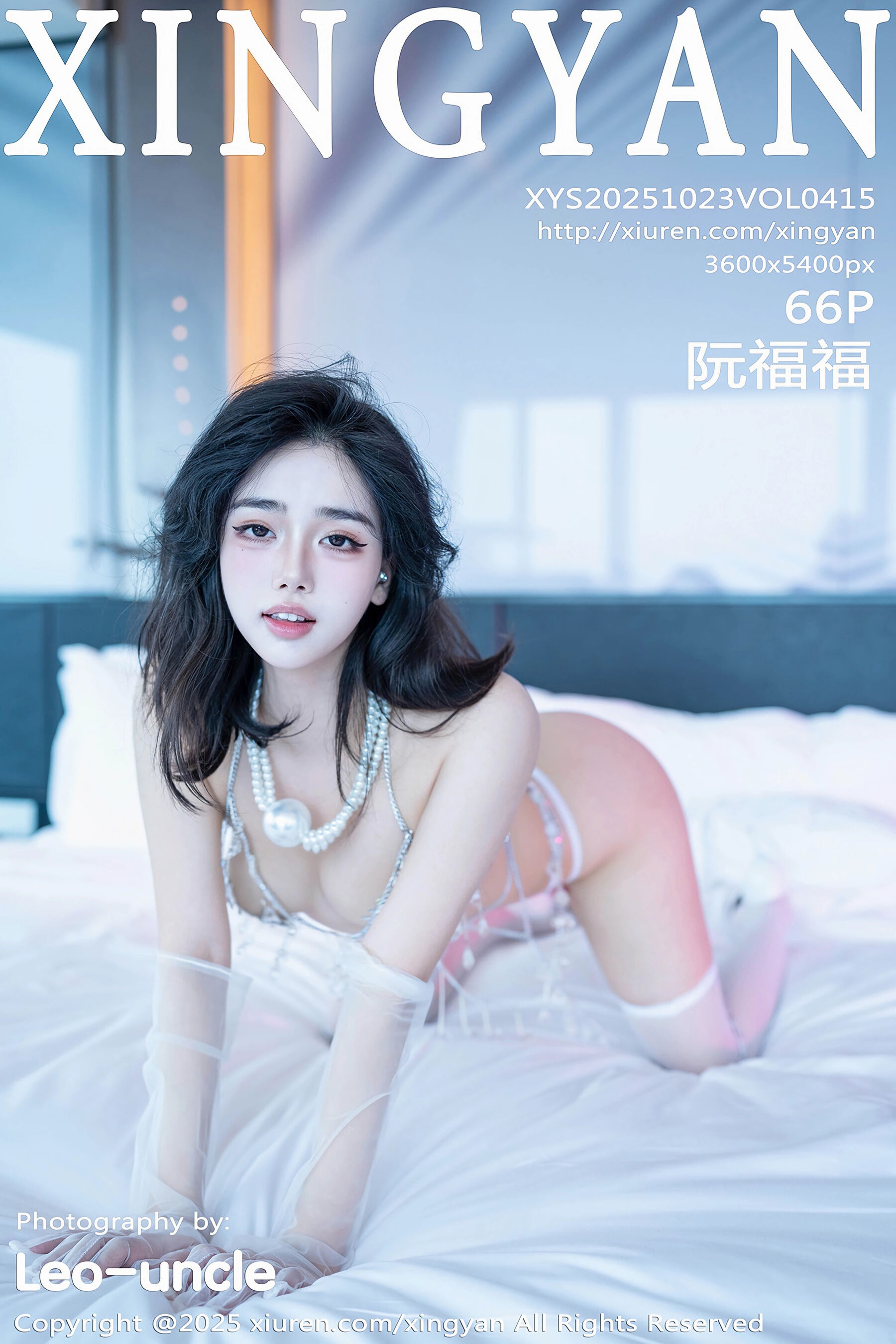 星颜社 - NO.0415 - 阮福福 [67P]-六色网