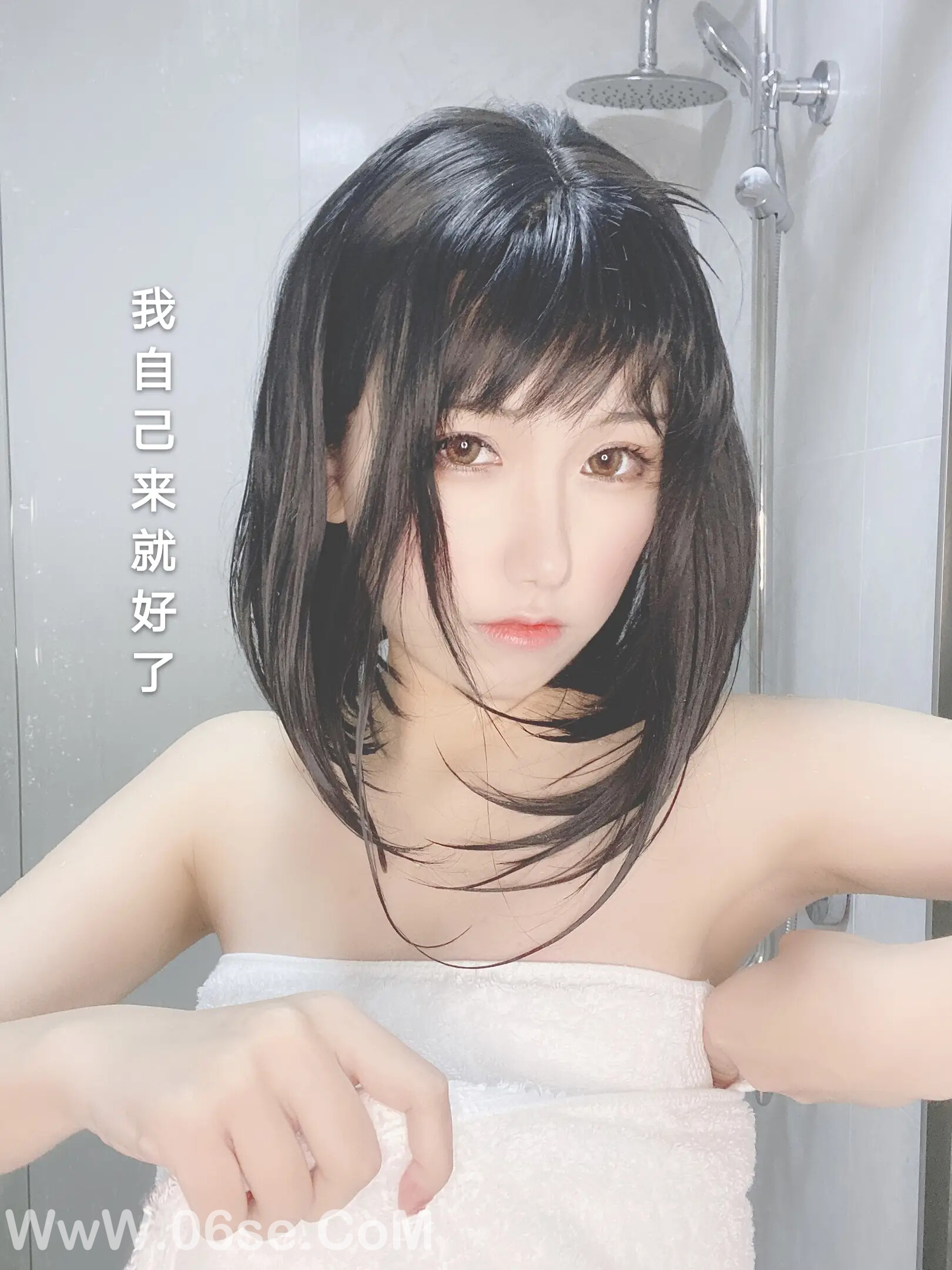 图片[113]-芋圆侑子 – 人妻围裙-六色网