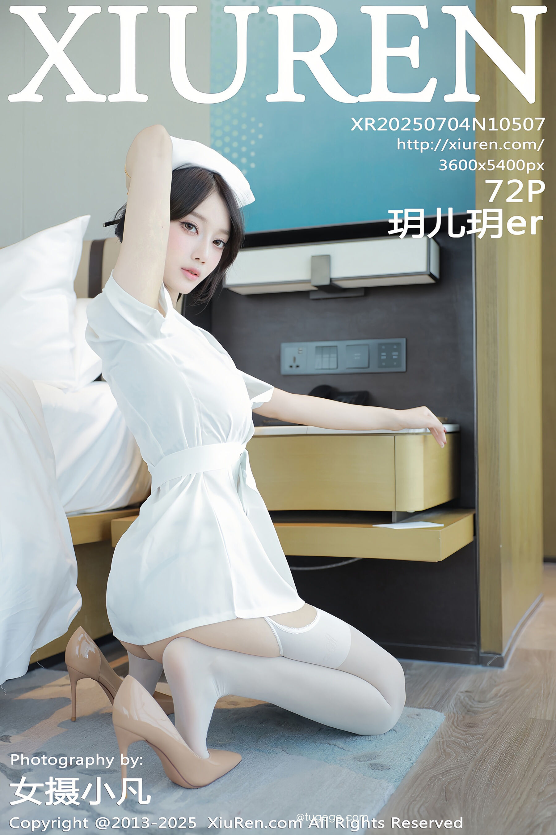 [Xiuren秀人网] 2025.07.04 NO.10507 玥儿玥er[71P]-六色网