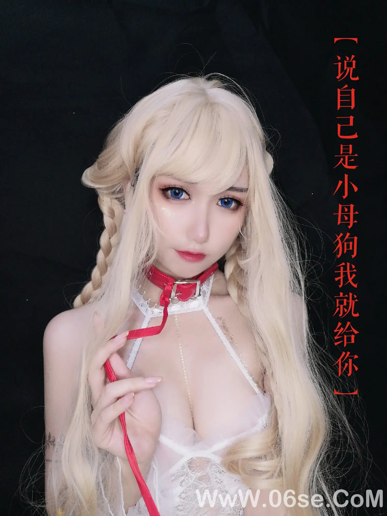 图片[136]-芋圆侑子 – 魔王的新娘-六色网
