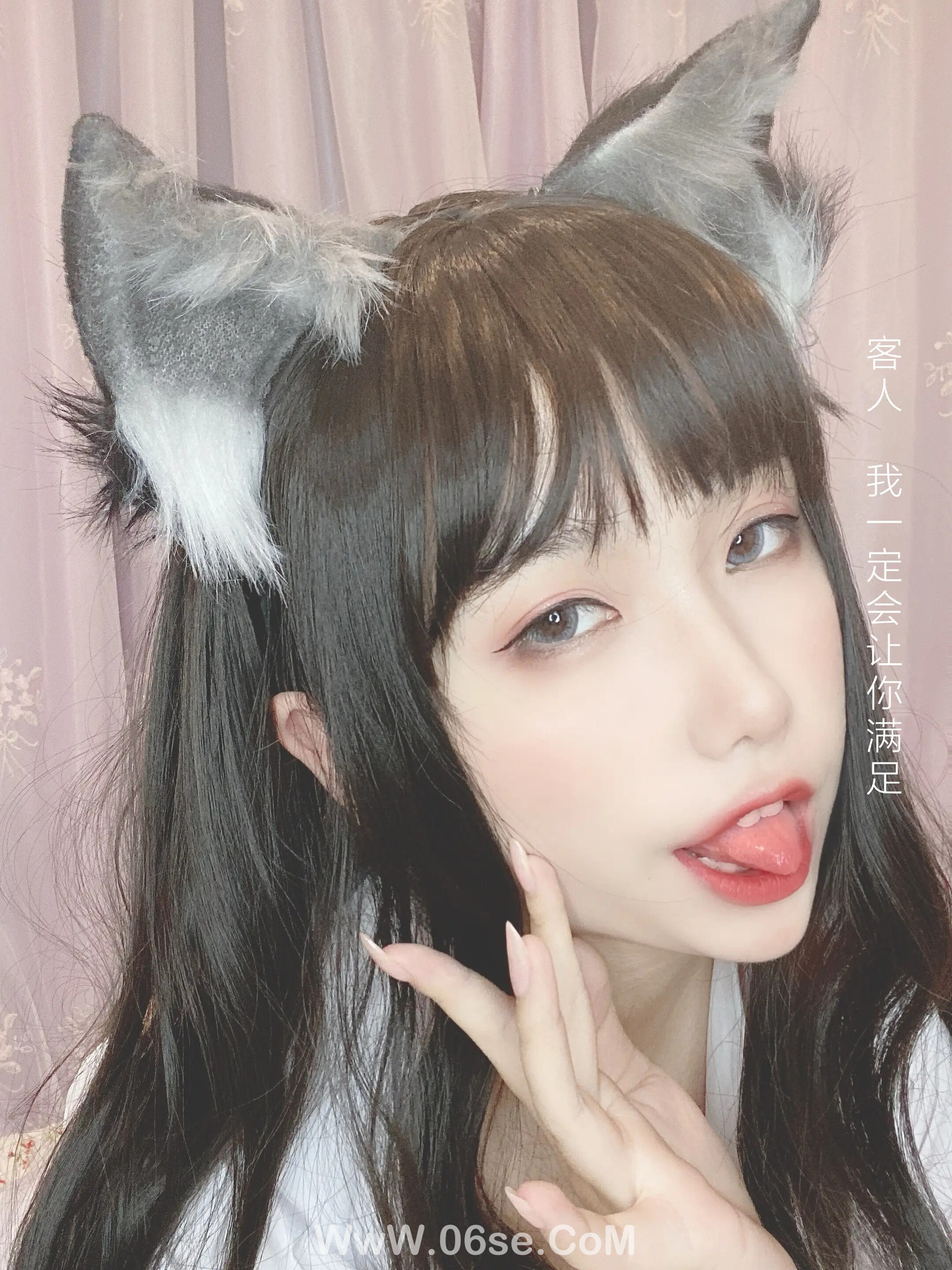图片[19]-芋圆侑子 – 兽娘风俗店-六色网