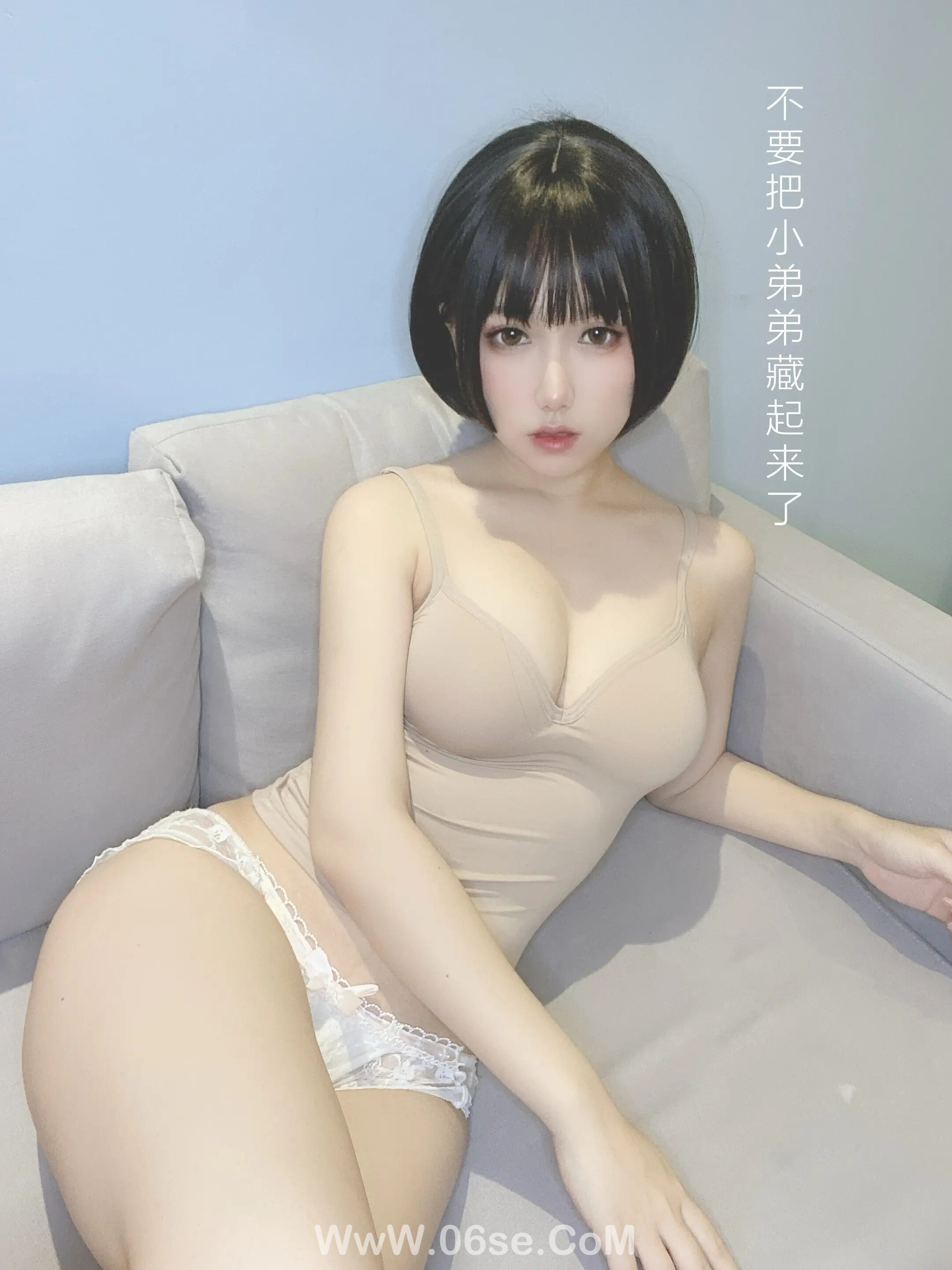 图片[145]-芋圆侑子 – 邻家姐姐-六色网