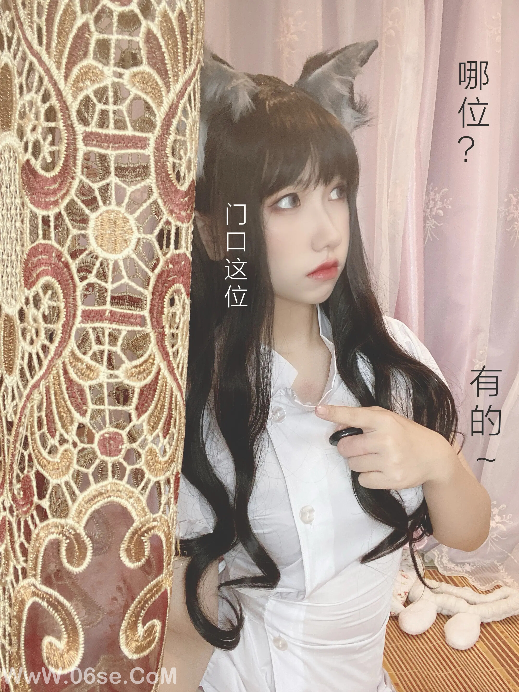 图片[67]-芋圆侑子 – 兽娘风俗店-六色网