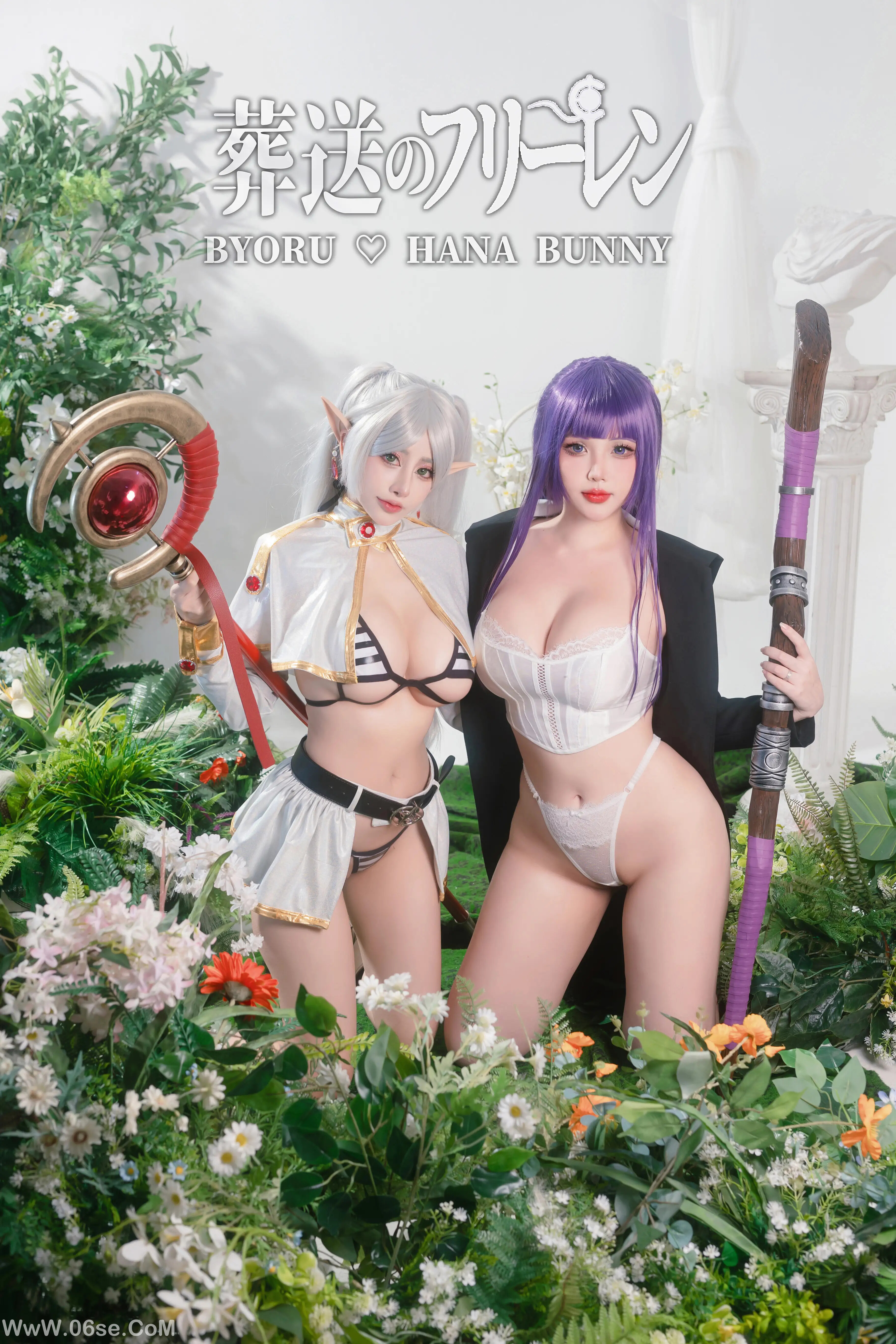 图片[22]-Byoru – Fern and Frieren Sousou no Frieren (&HanaBunny)-六色网