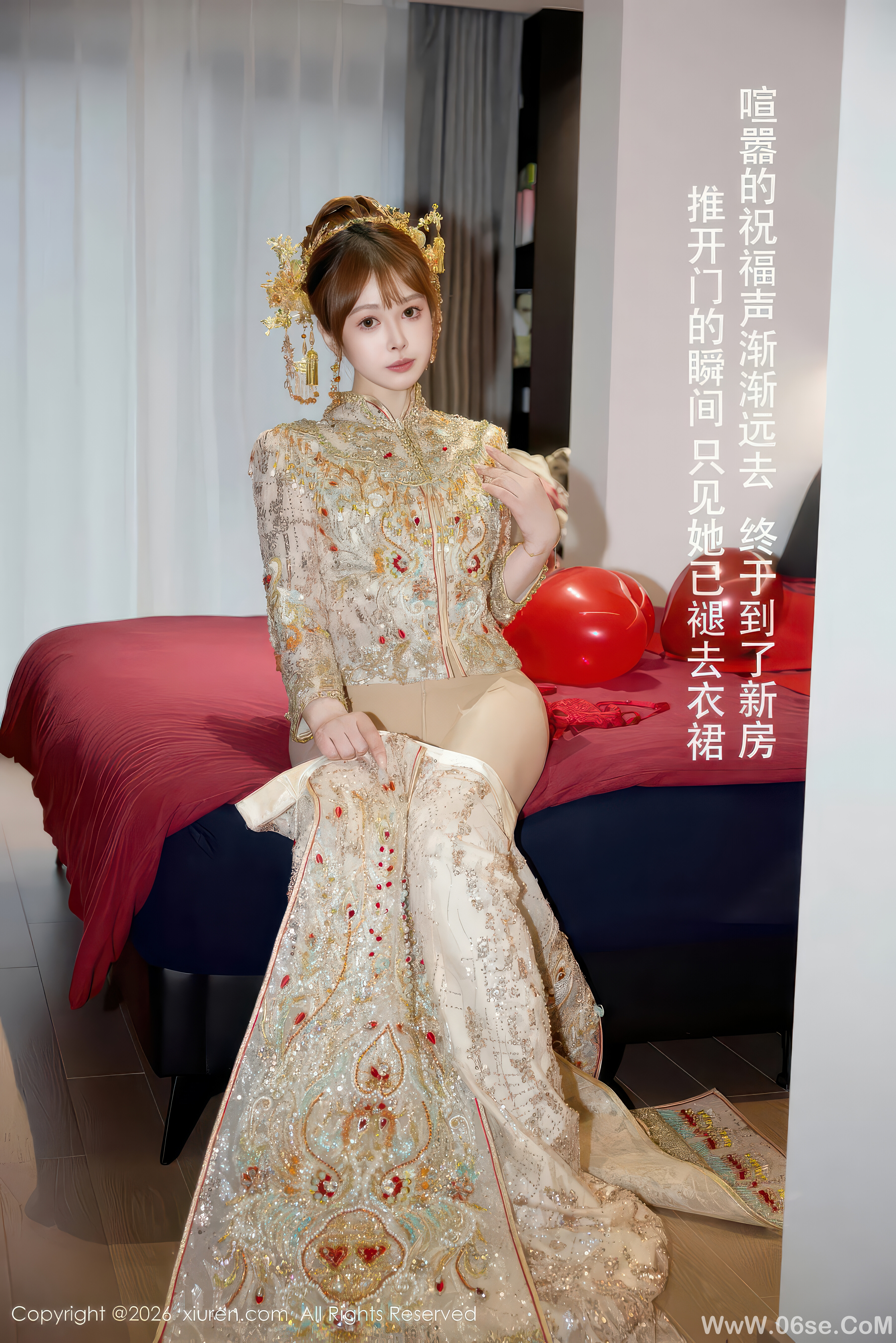图片[25]-XIUREN秀人网 2026.02.04 NO.11317 Evelyn [64P 875.21 MB]-六色网