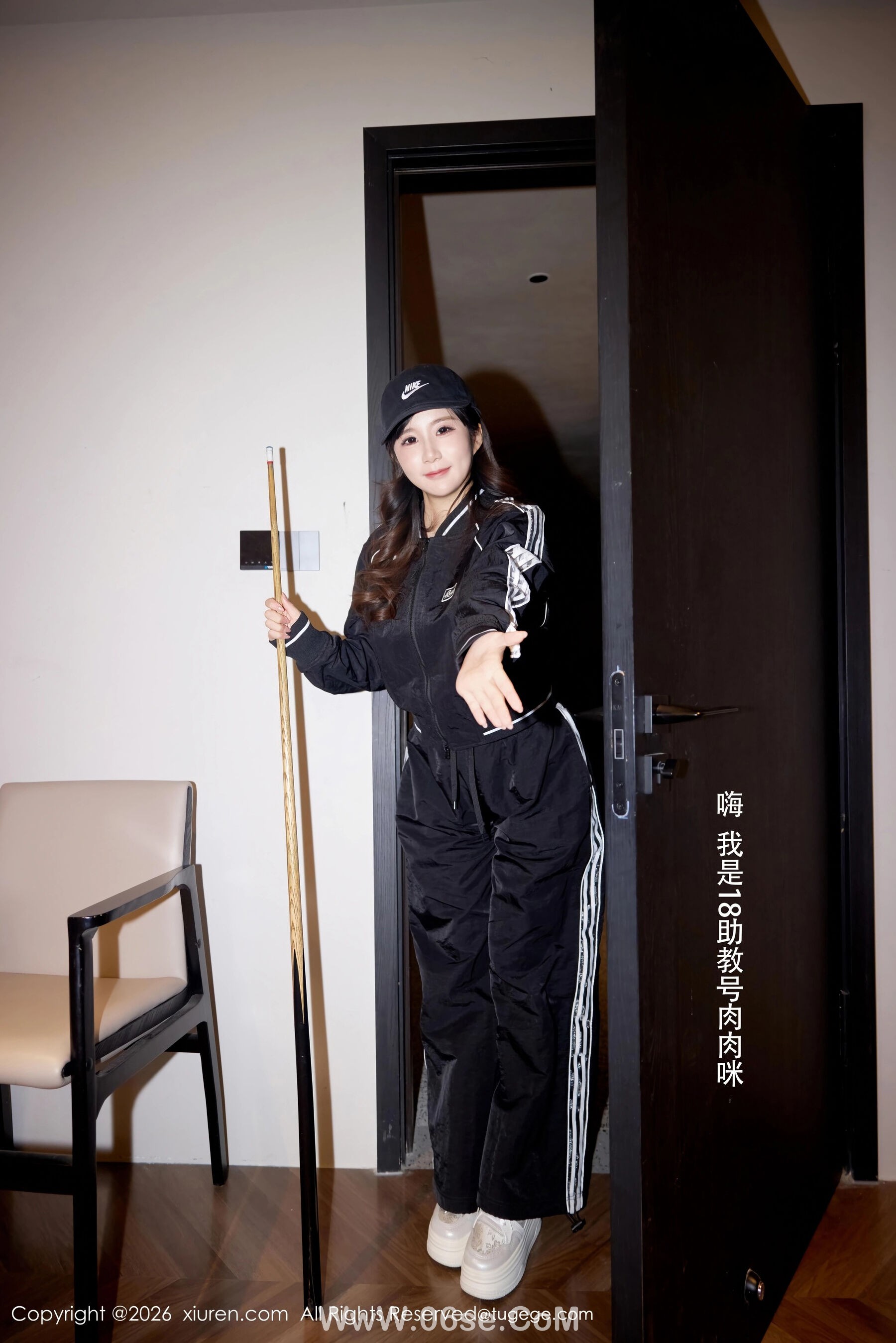 图片[13]-秀人网 – NO.11242 – 小肉肉咪 [79P]-六色网