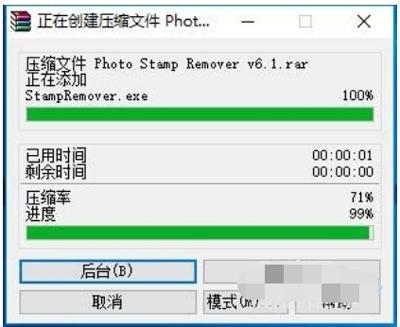 分卷压缩 方法「以RAR分卷压缩操作为例」